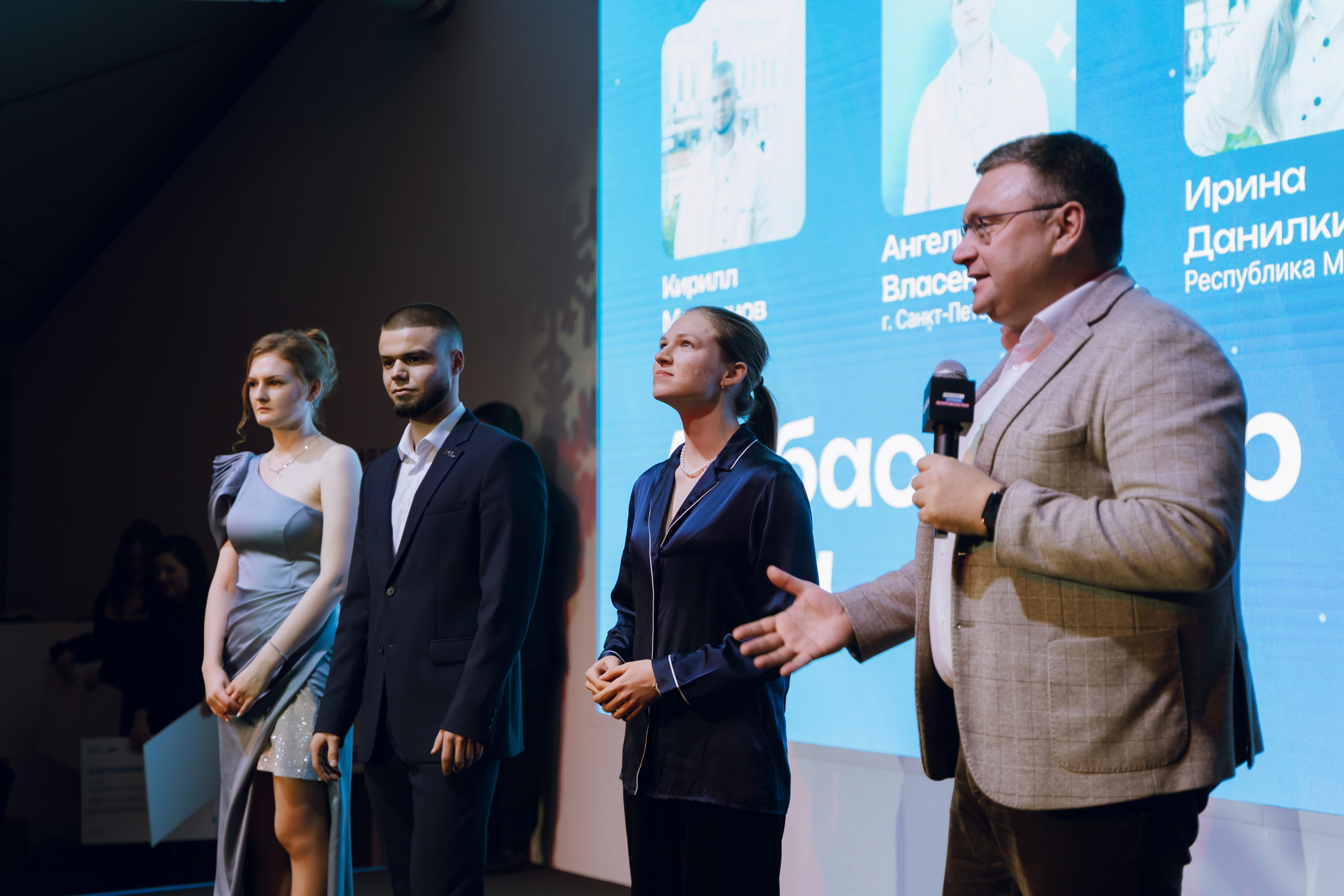 Профразвитие 2 декабря. Фотограф Надежда Погребняк | Рязань | Москва