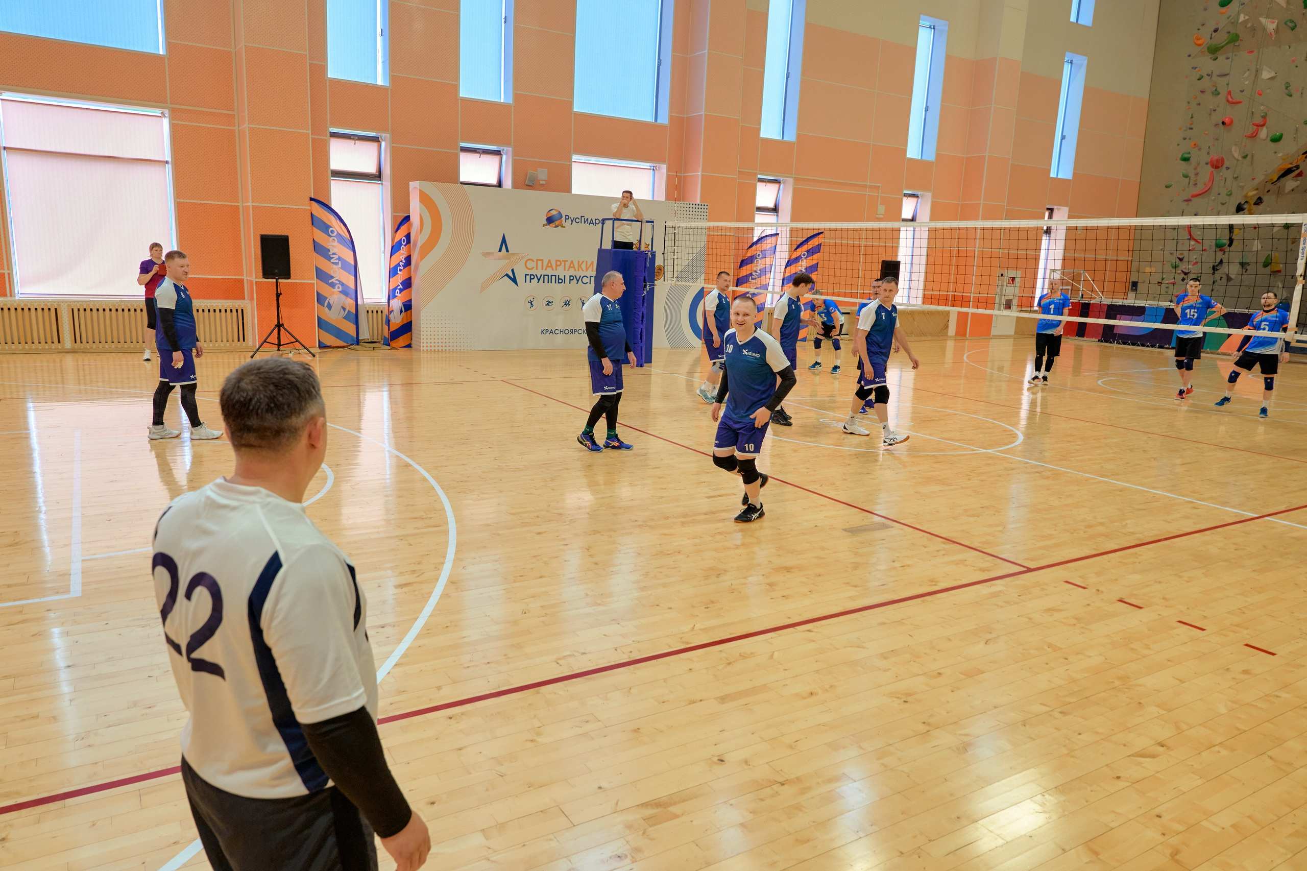 Спартакиада Группы РУСГИДРО | Волейбол. Александр Сазонов Красноярск