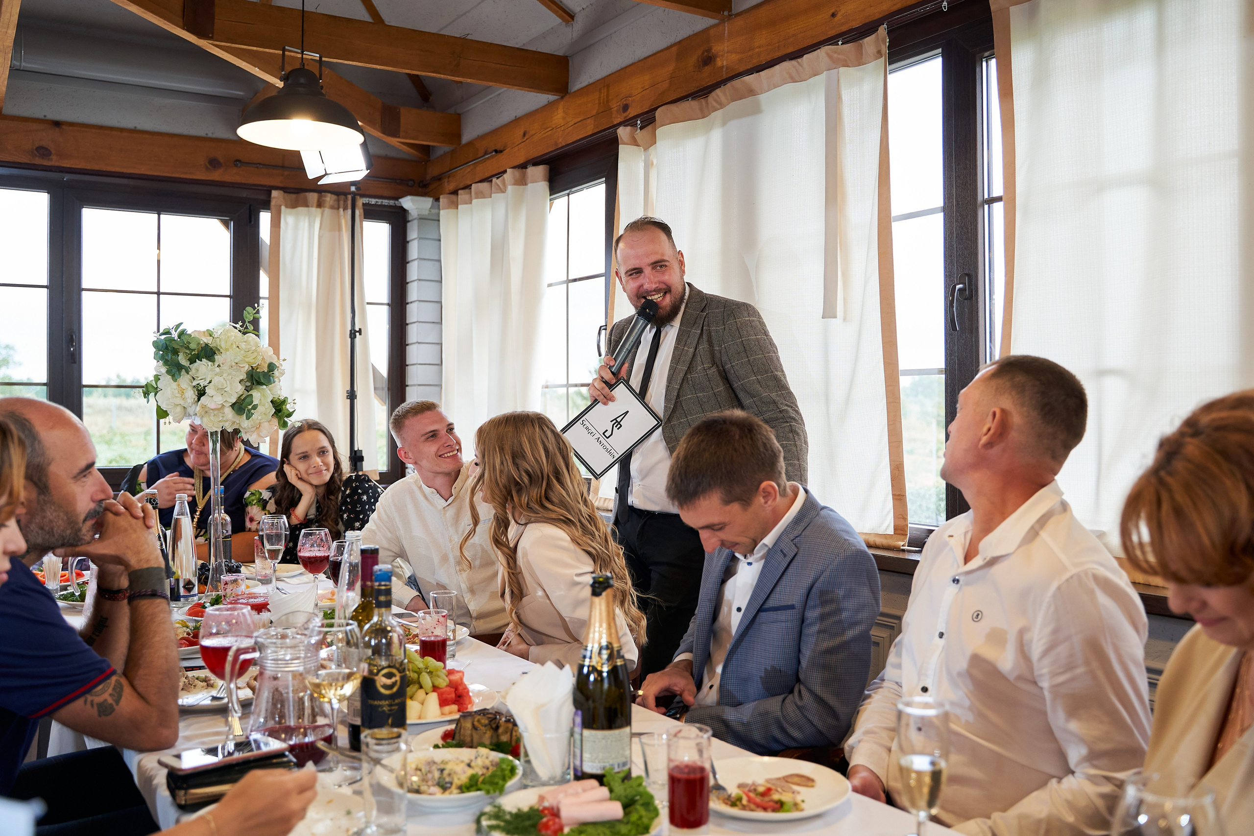 Иван и Валерия. Фотограф Никита Барановский