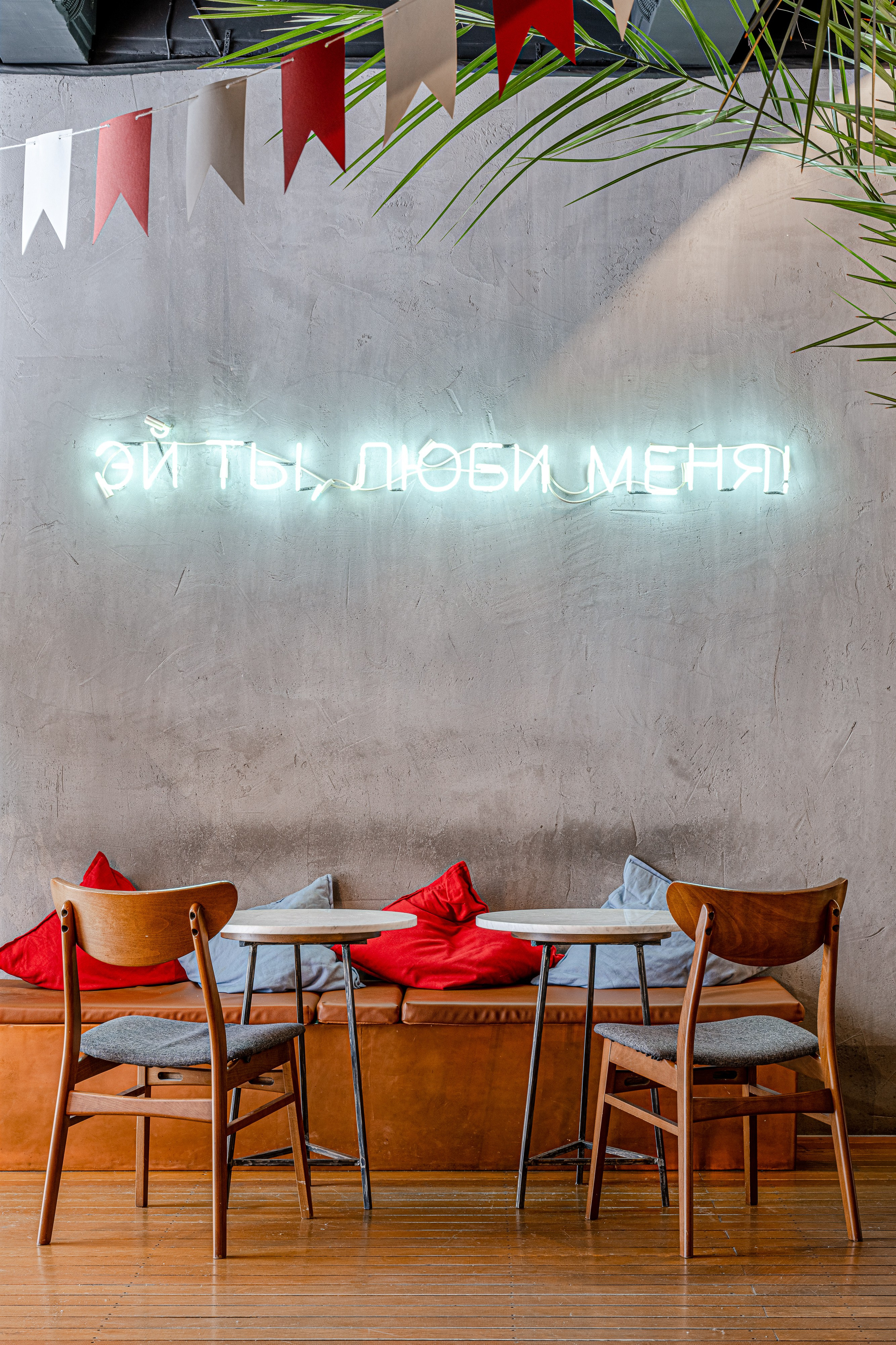 БК Красная. Интерьерный фотограф Краснодар Денис Педань