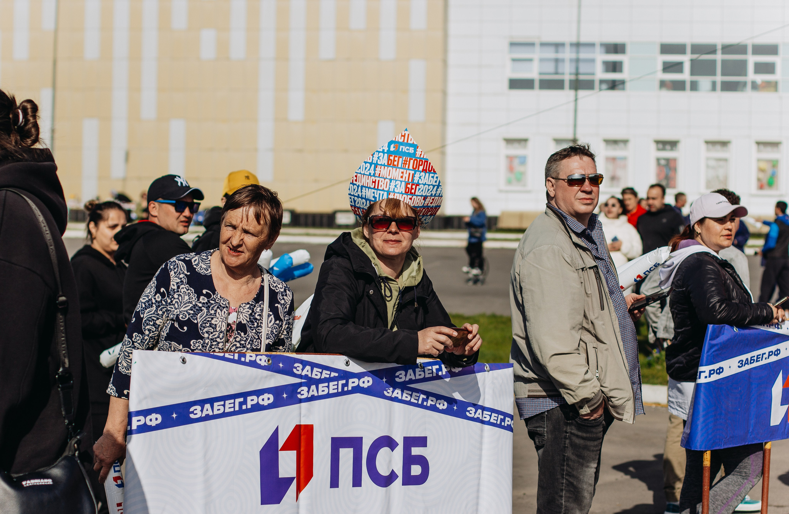 Репортаж ЗАБЕГ РФ 2024 КУРИЛЬСК. Фотограф Итуруп | Курильские острова