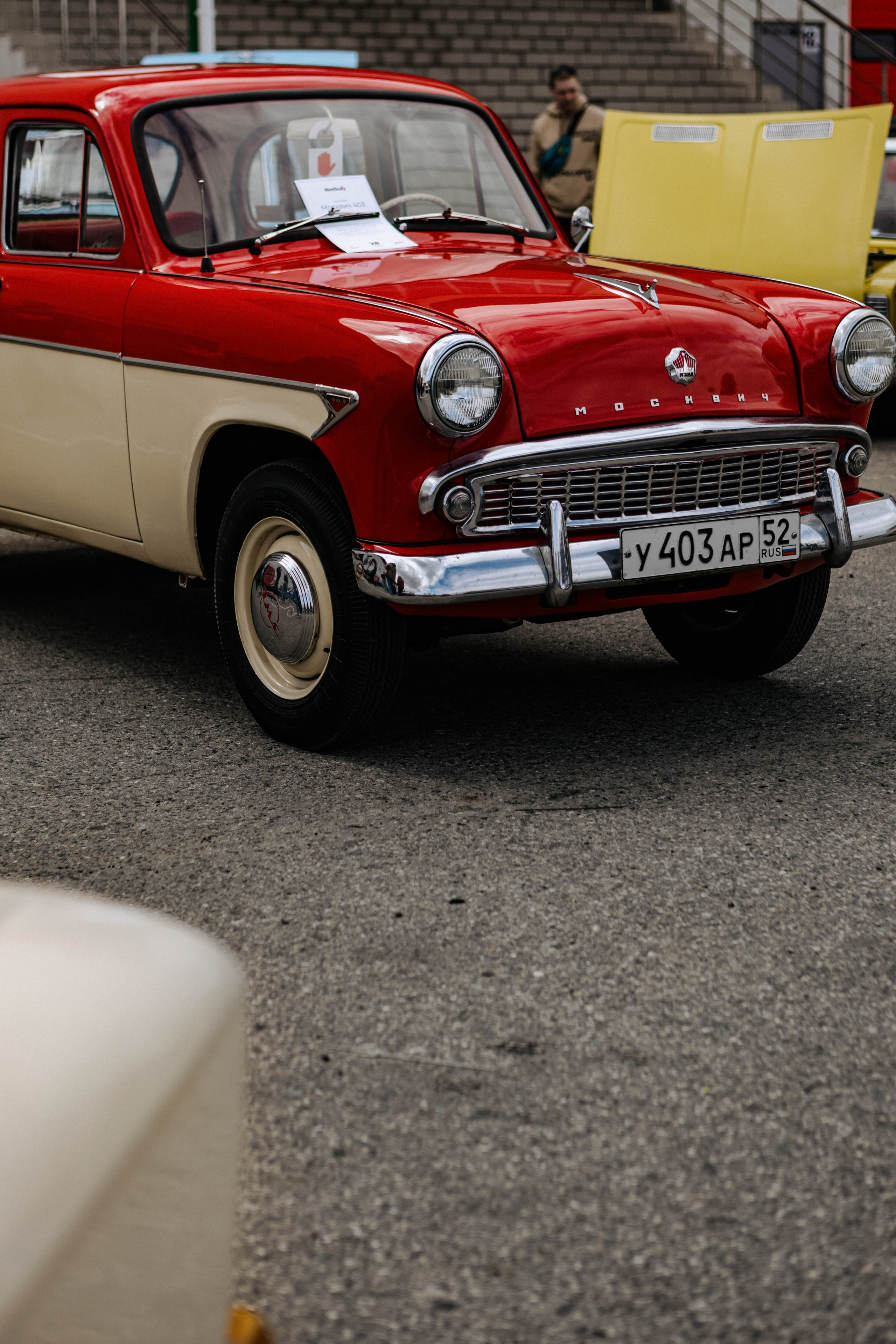 Открытие сезона 2024. Фотограф Александра Кузнецова