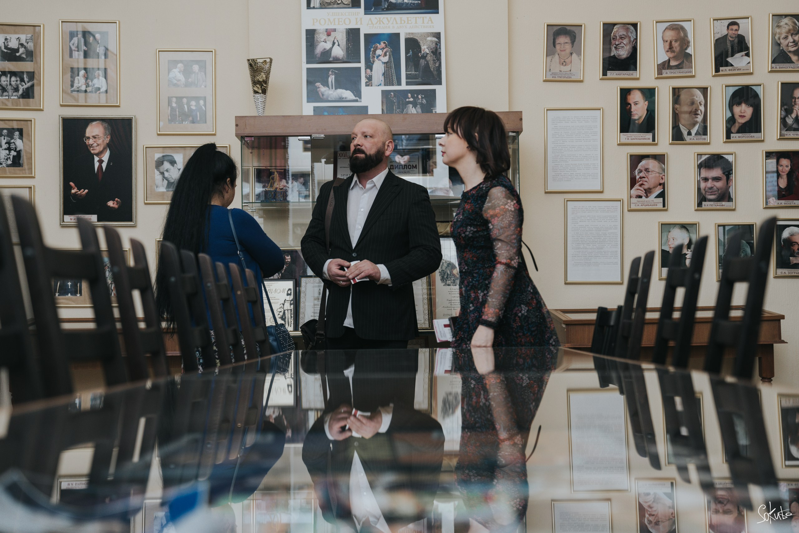 День Театра