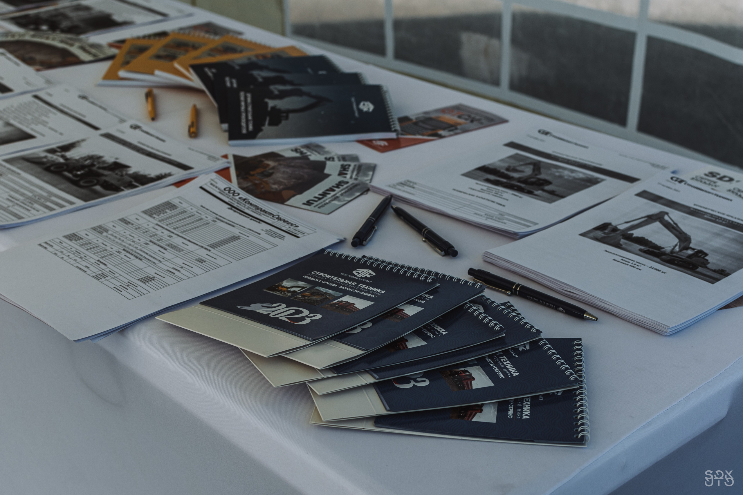 Строительная компания SHANTUI