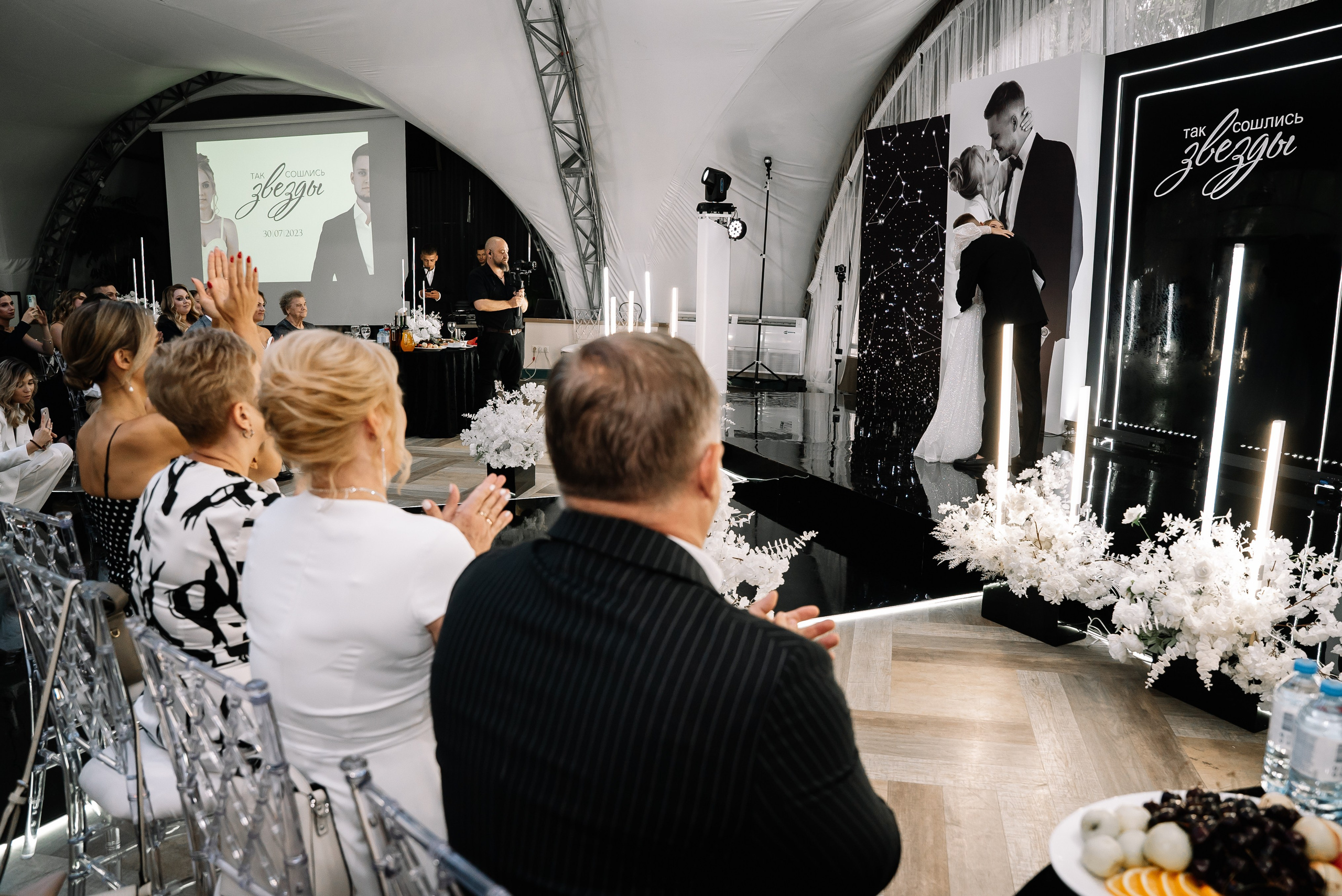 Никита и Галина. Свадебный фотограф в Самаре Анна Ковалева