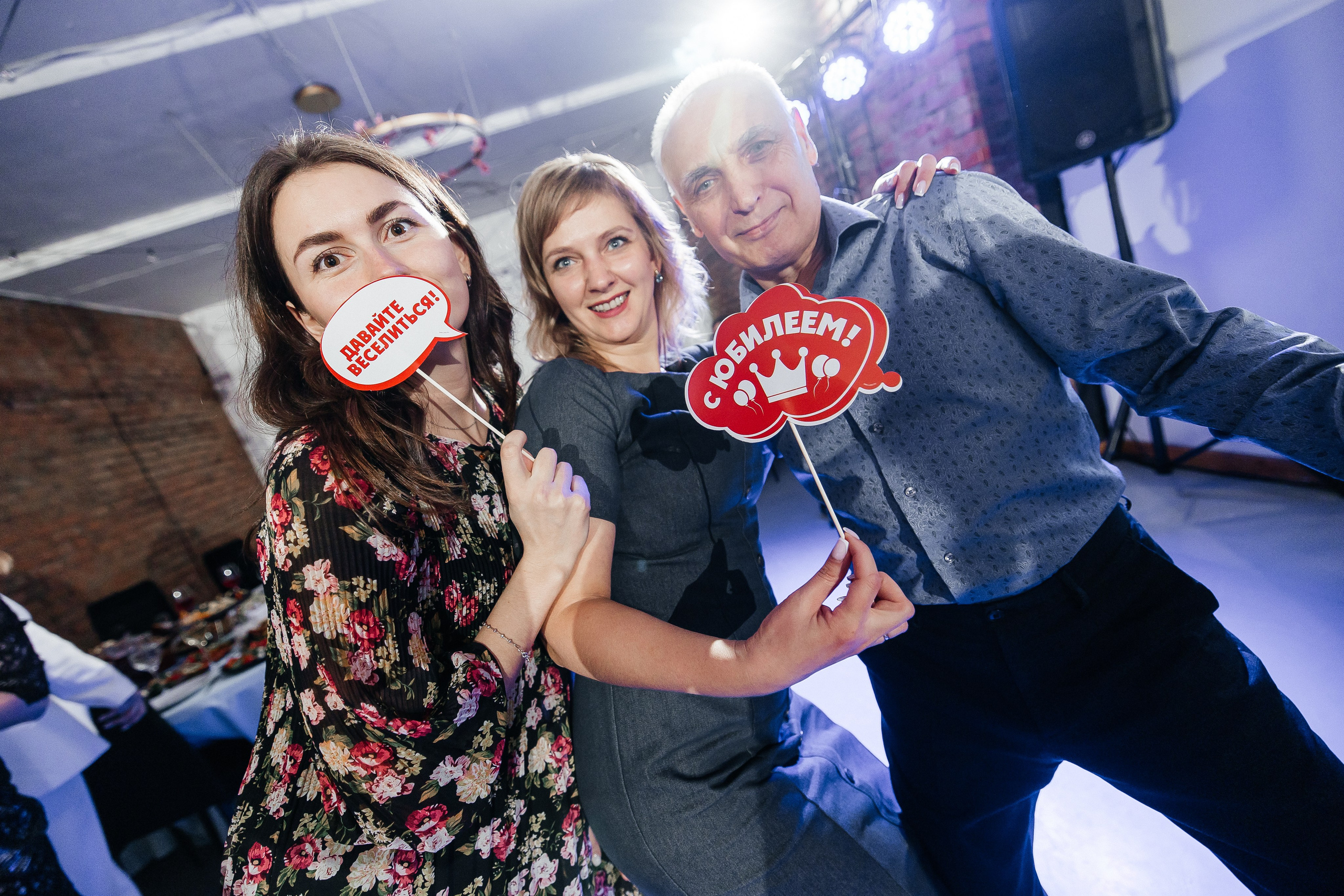 РУСАЛ 65 ЛЕТ. Фотограф в Красноярске