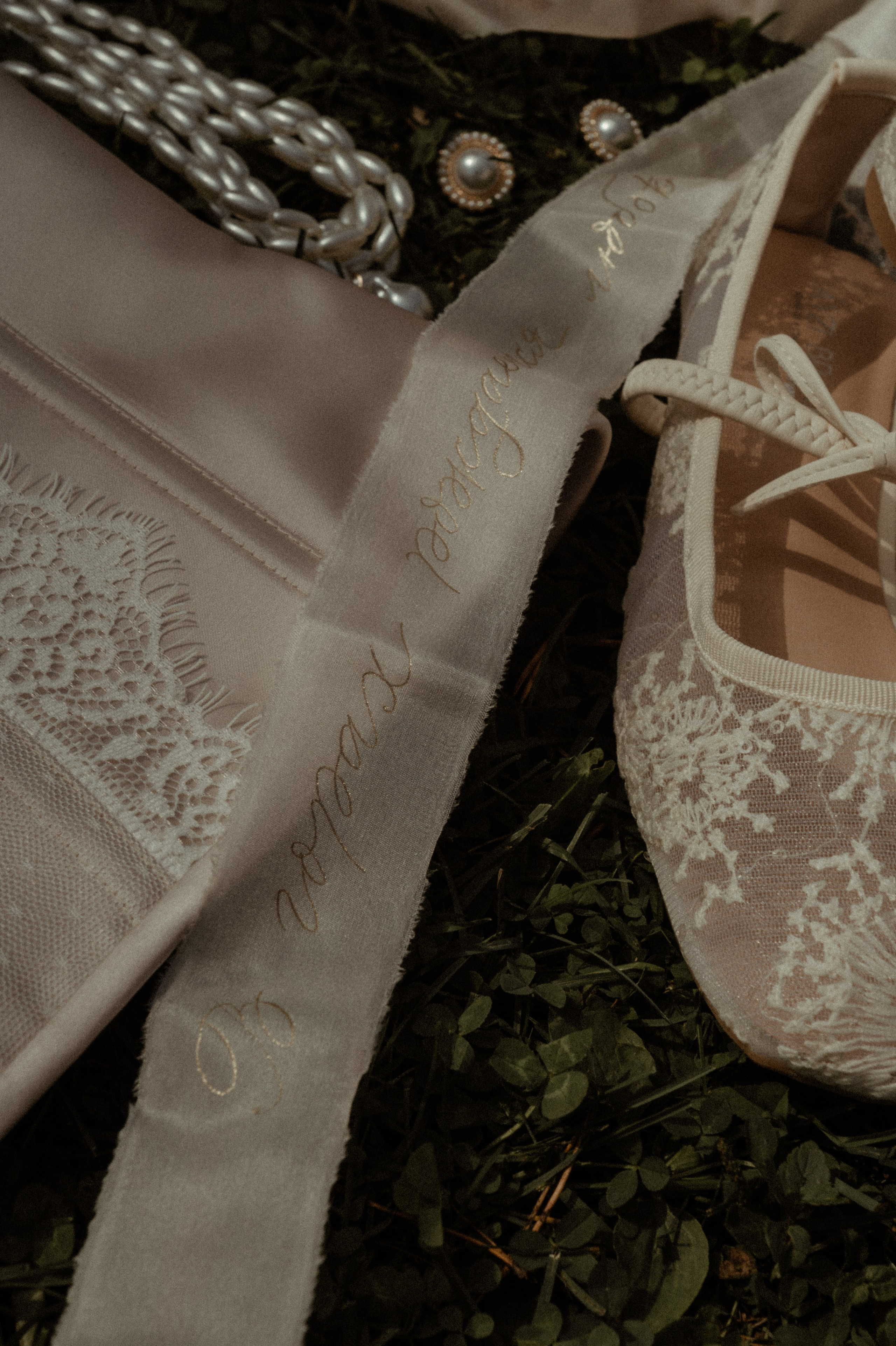 Свадебные фотографии. Фотограф в Барнауле Дарья Бутурлакина. Люби.Цени.Касайся