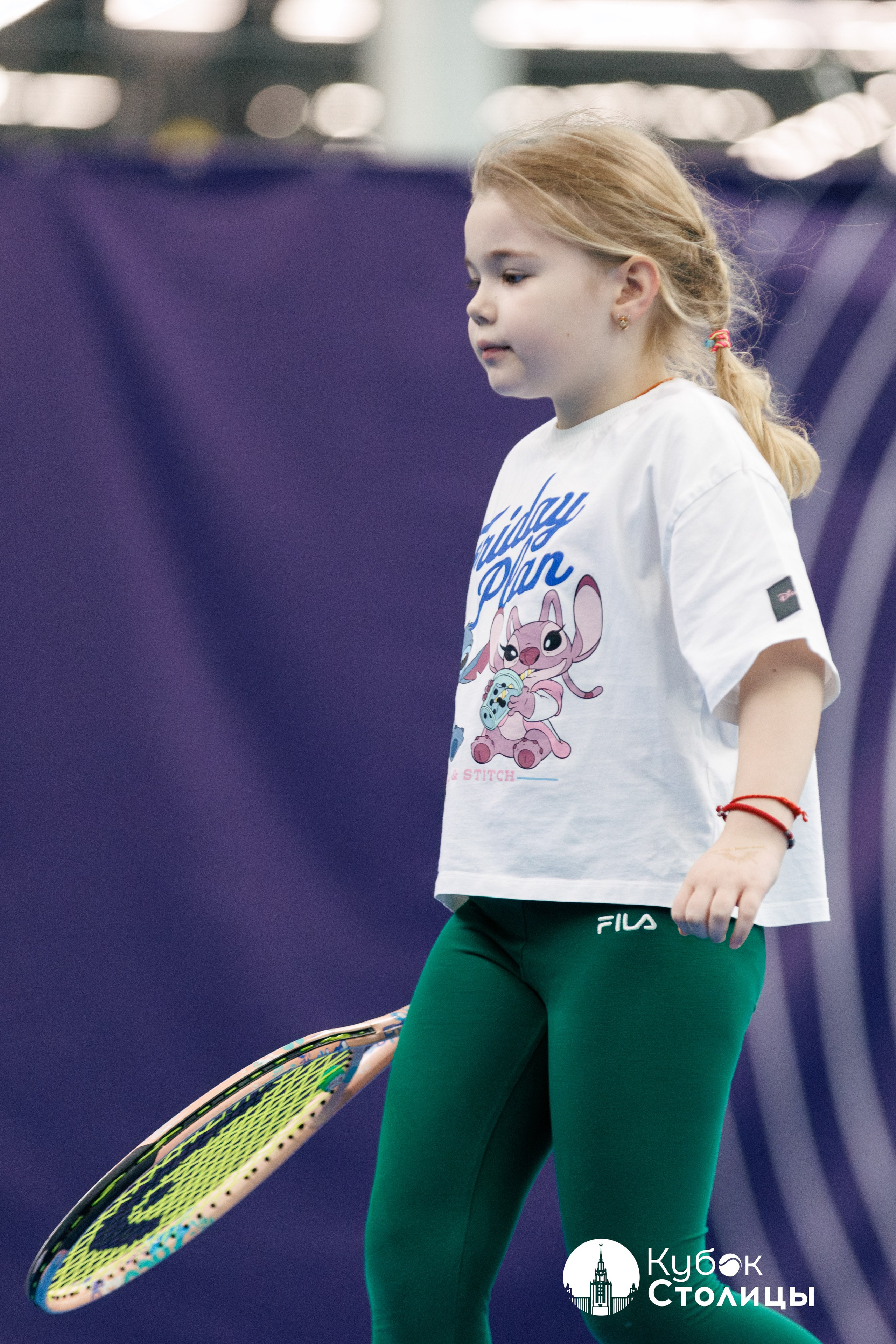 Кубок столицы, Красный мяч. Спортивный фотограф Алексей Соломин