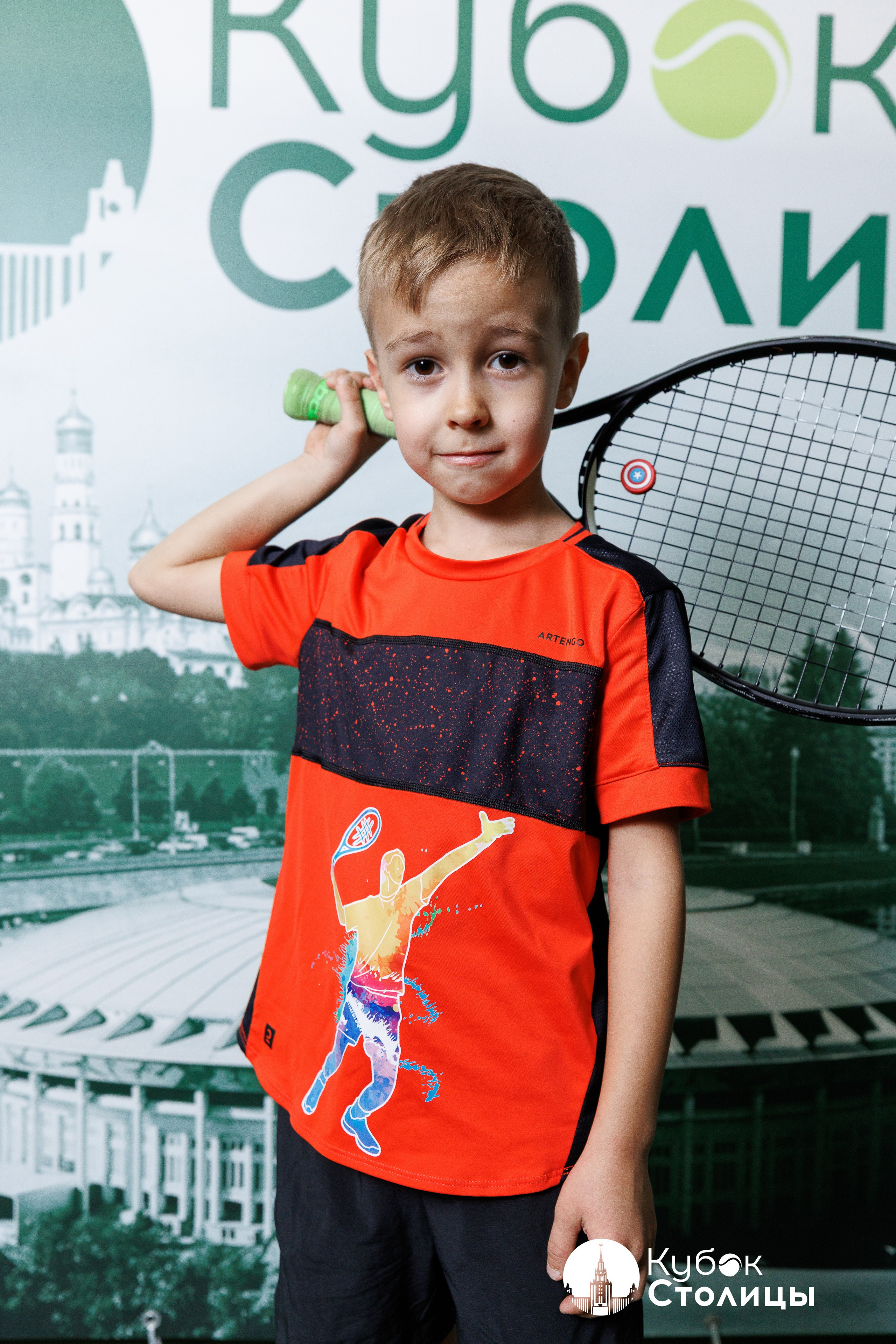 "Кубок столицы" в Лужниках // 20 апреля 2025. Спортивный фотограф Алексей Соломин