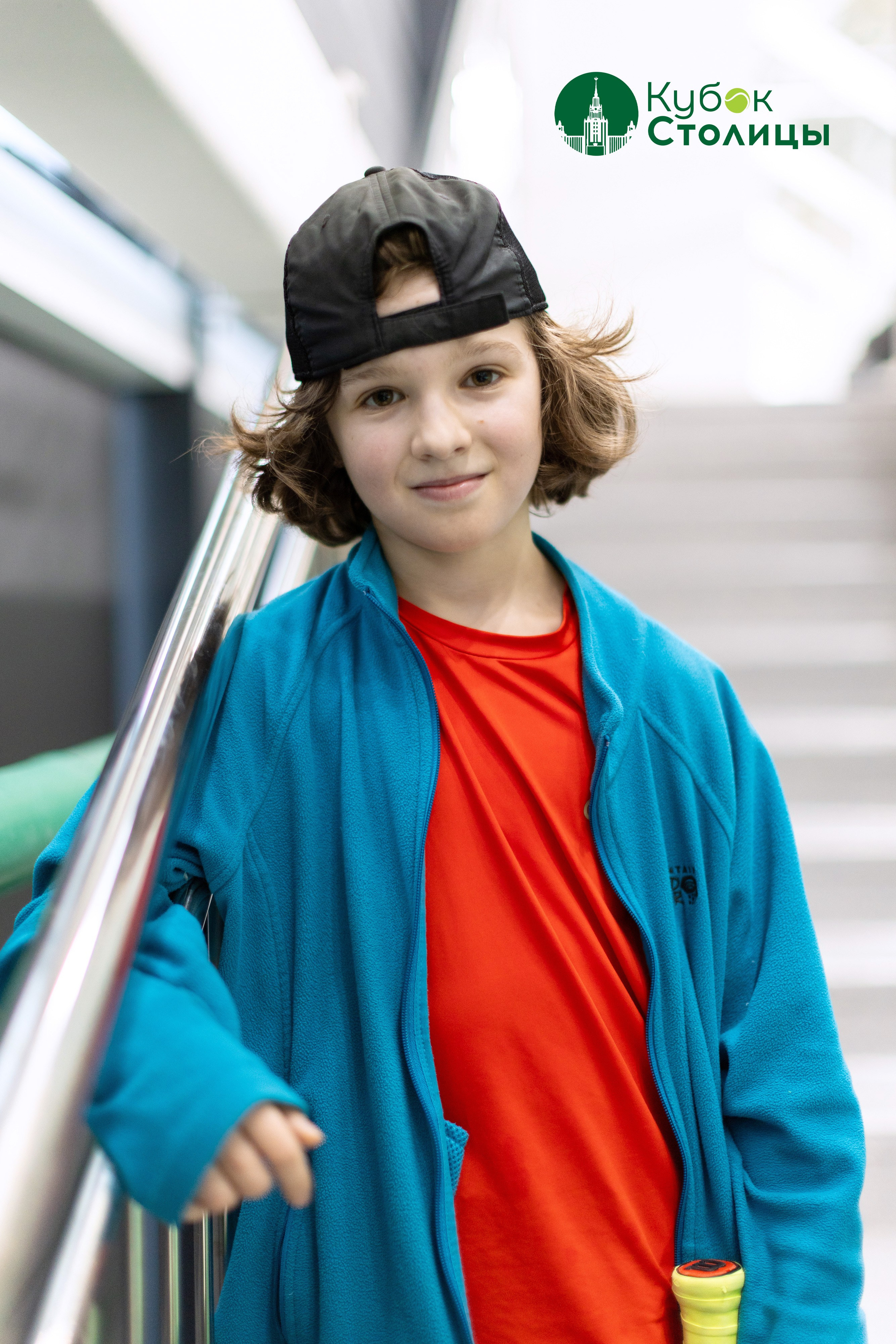 "Кубок столицы" в Лужниках, ALT 10s // 29 декабря. Спортивный фотограф Алексей Соломин