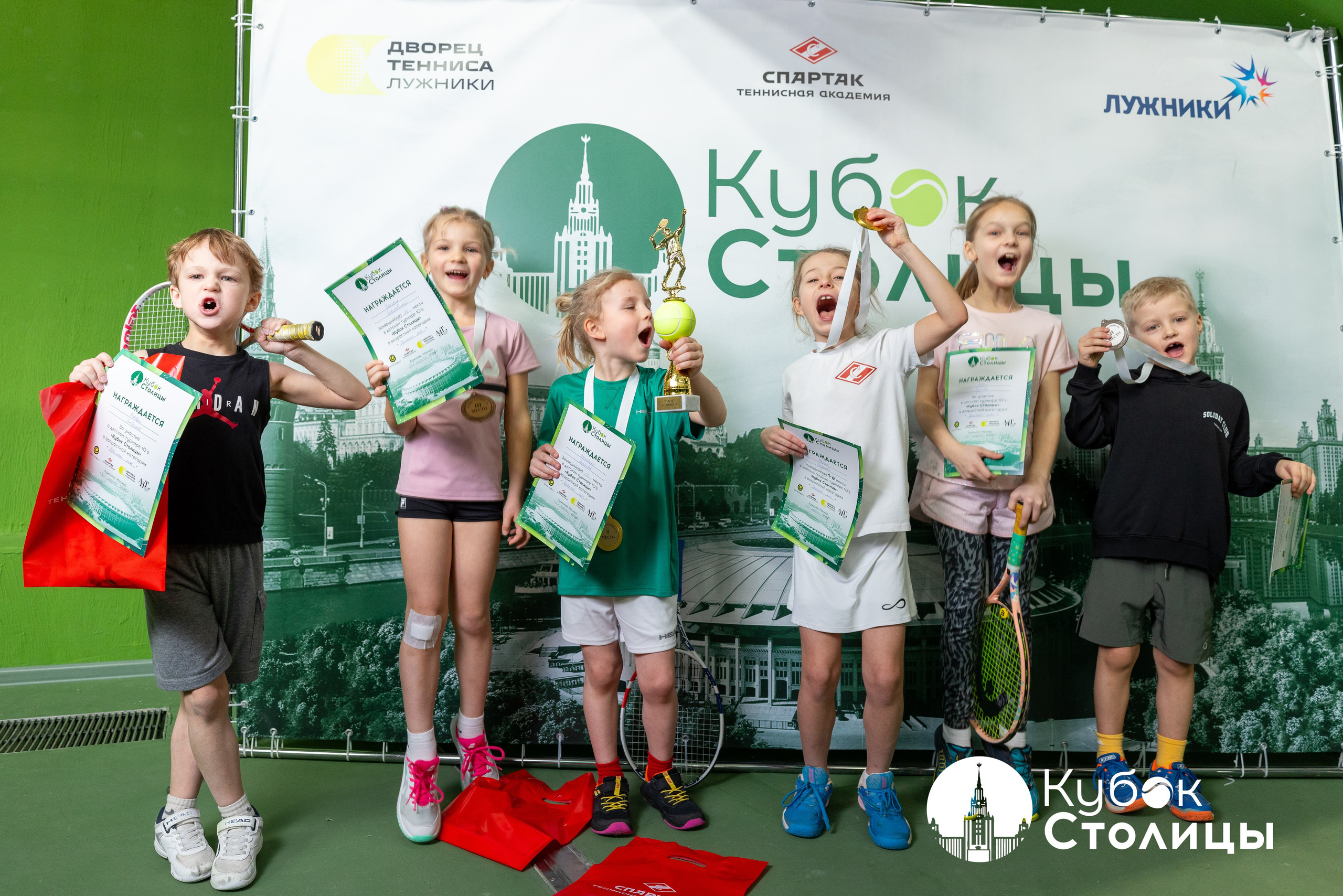 "Кубок столицы" в Лужниках // 16 марта 2025. Спортивный фотограф Алексей Соломин