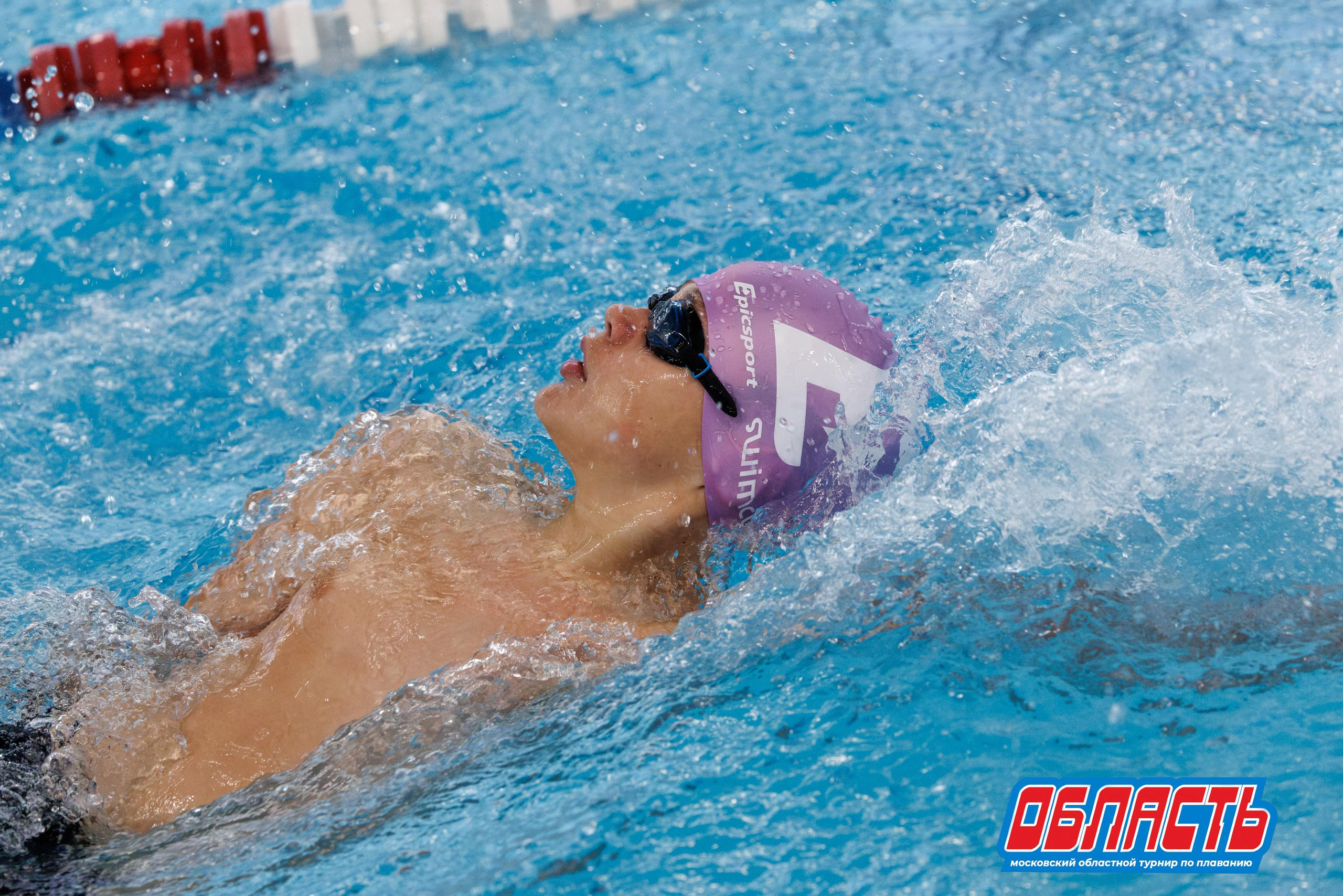 "Область" / Черноголовка / 23 ноября 2025. Спортивный фотограф Алексей Соломин