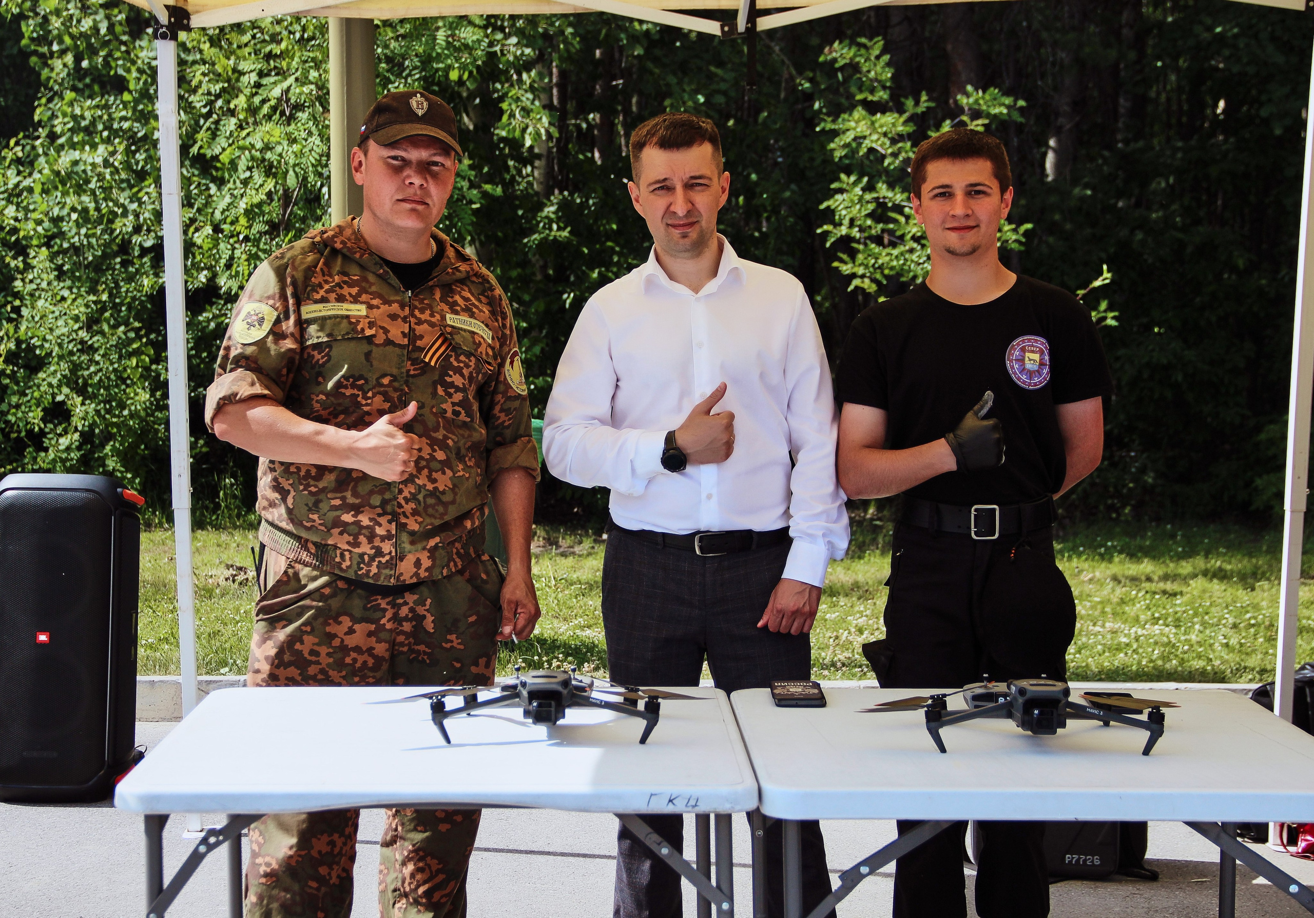 «День Молодежи 2025» (28.06.25 г.). Фотограф: IRINA K