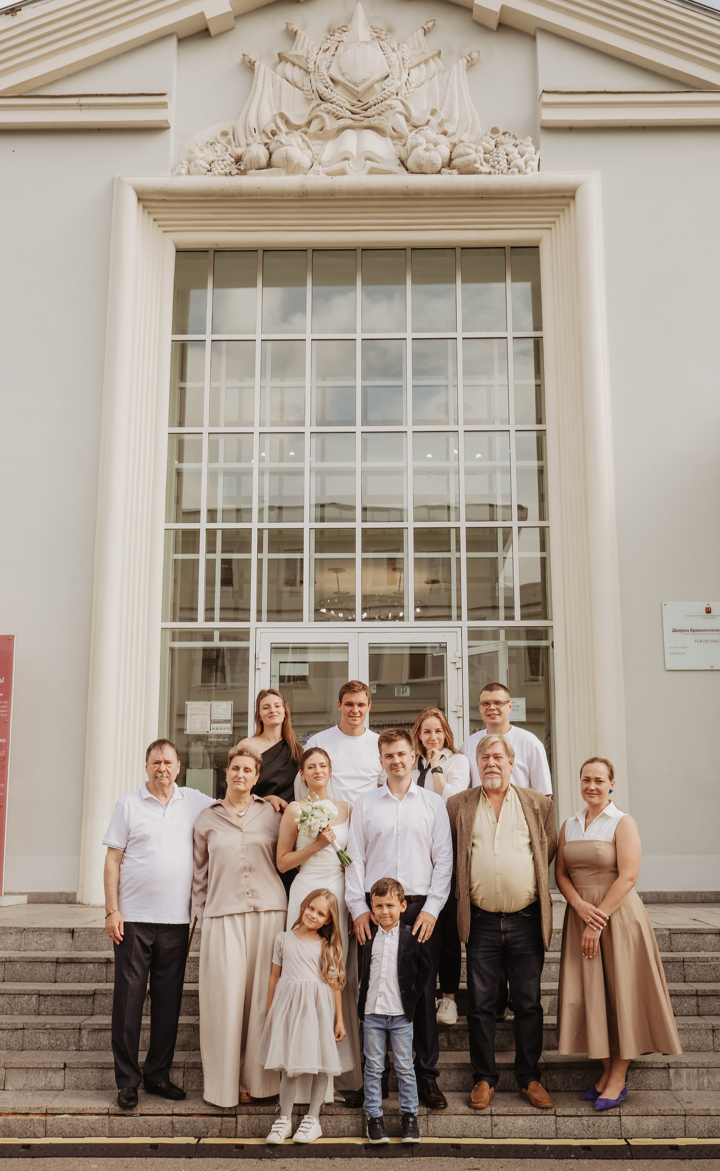 Владислав и Екатерина. Фотограф и видеограф в Москве Полина Абраменкова