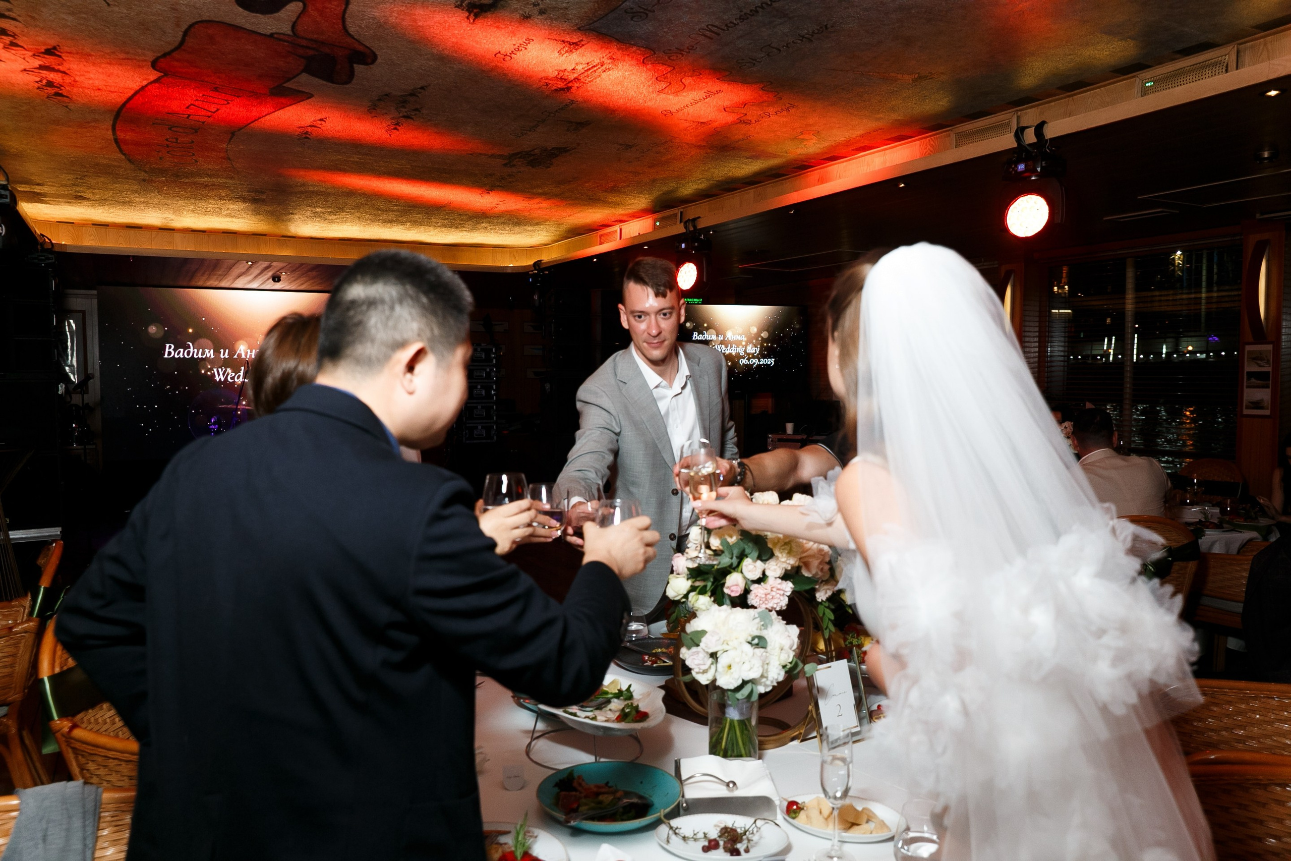 Свадьба Вадима и Анны. Фотограф в Москве