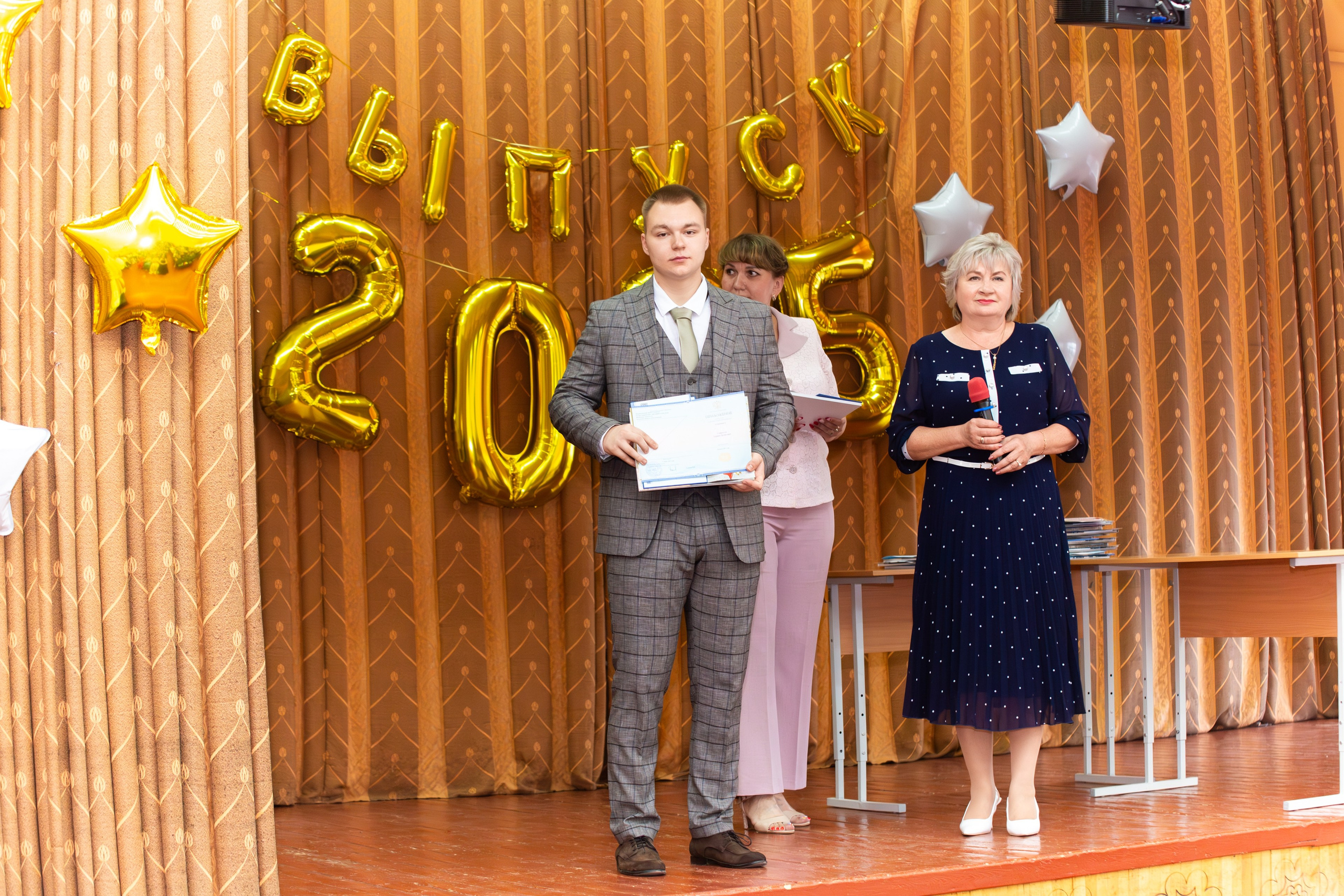 Вручение дипломов 2025 9 ШКОЛА МЦЕНСК. ТВОЙ АЛЬБОМ / ТВОИ ПРАВИЛА