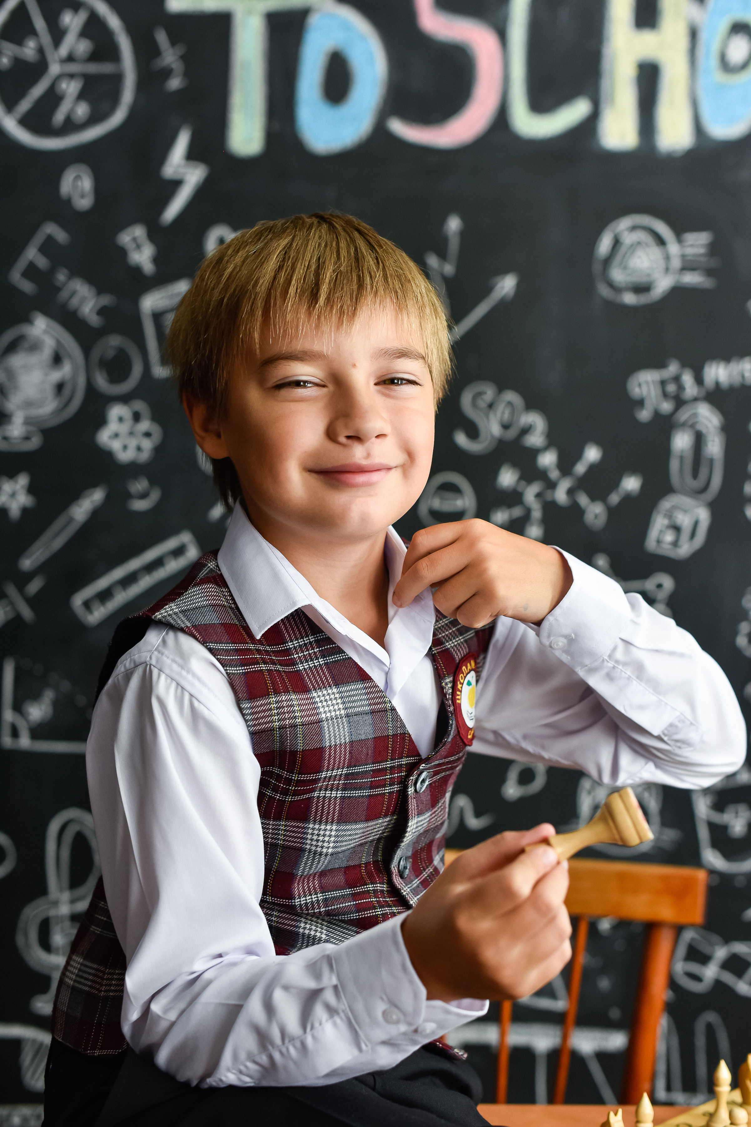 Первоклашка