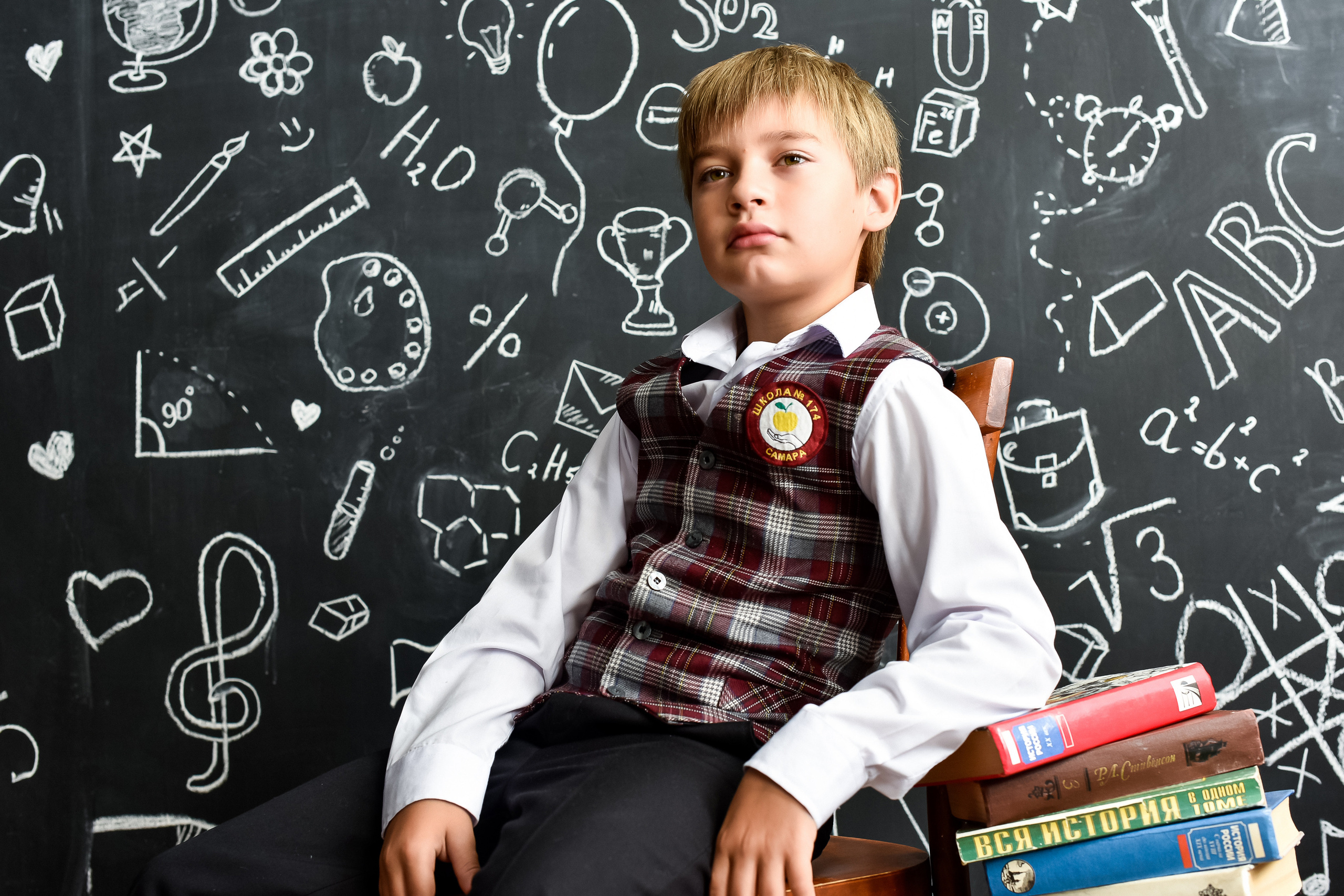 Первоклашка