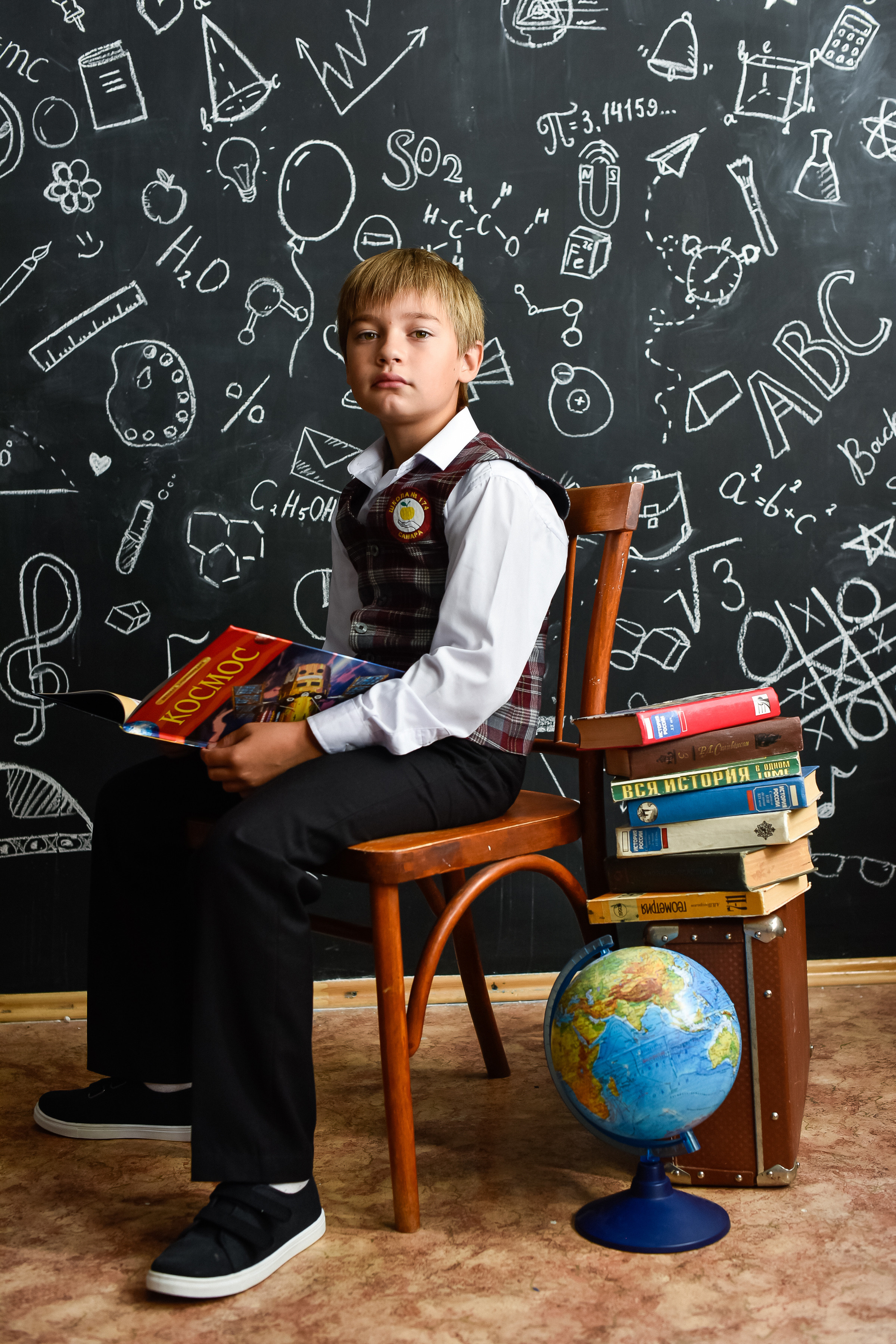 Первоклашка