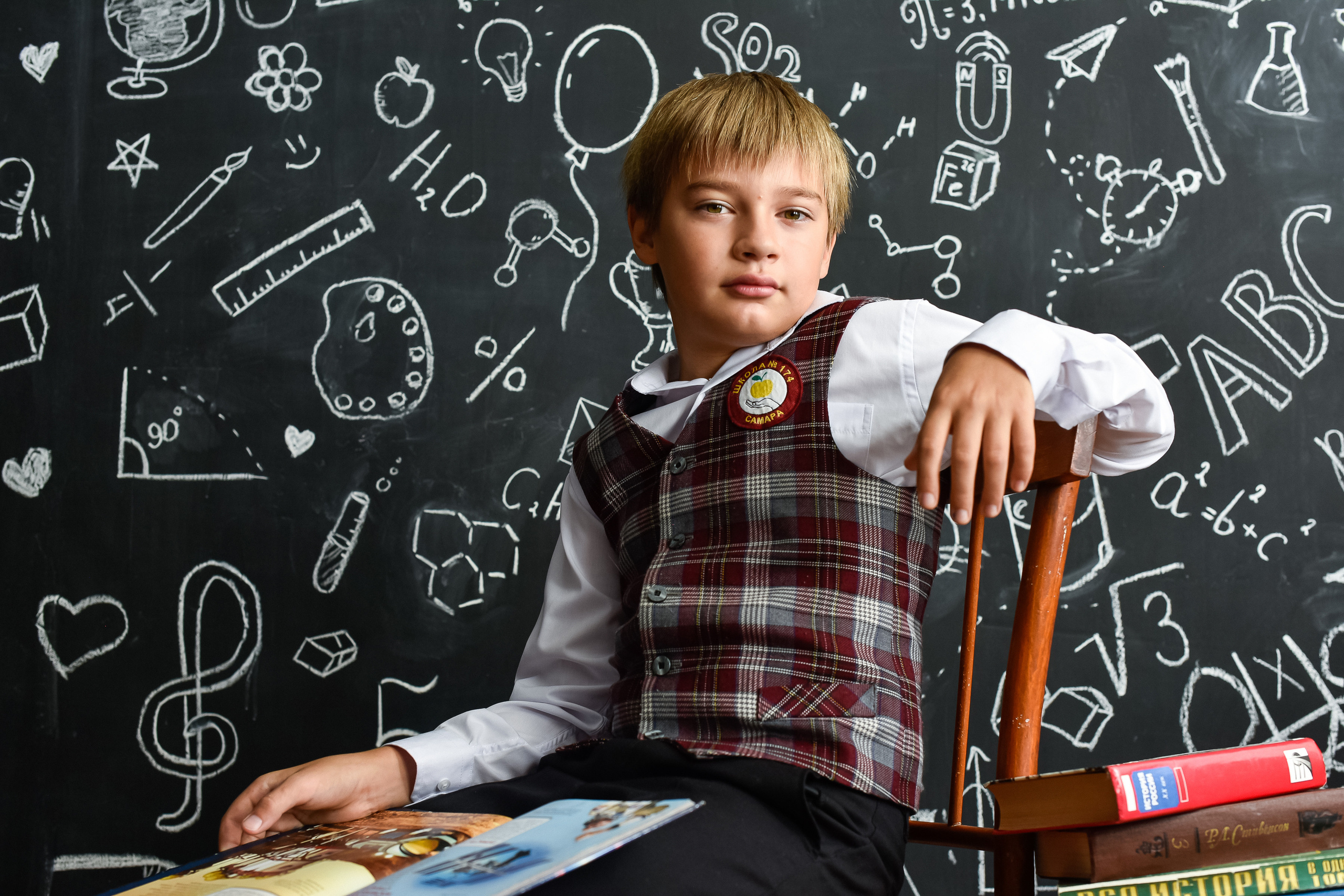 Первоклашка