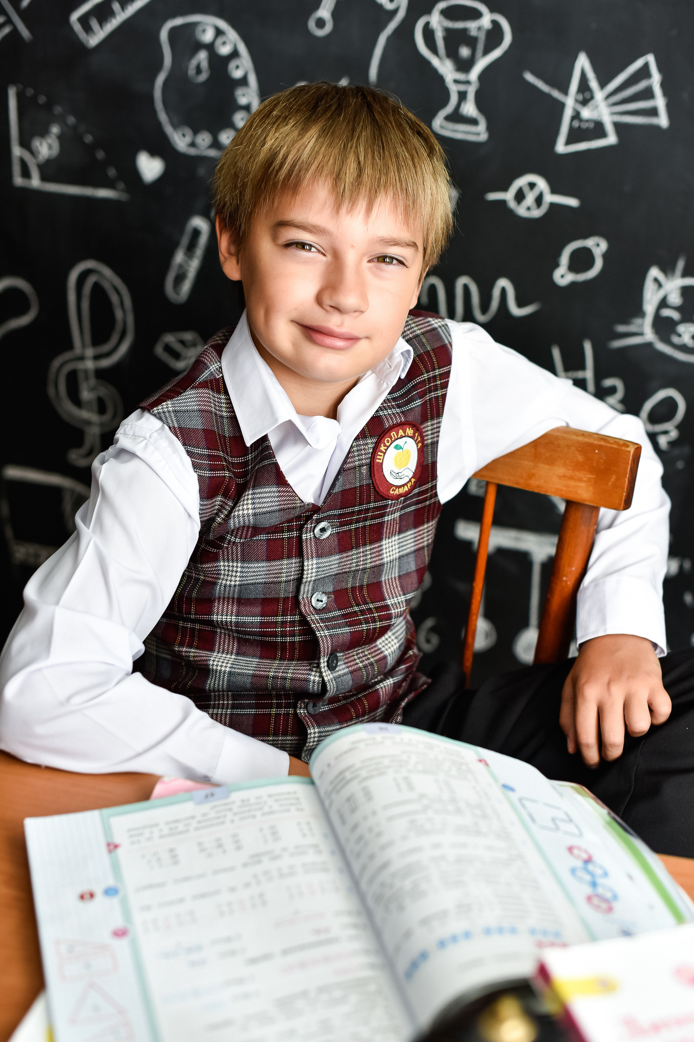 Первоклашка