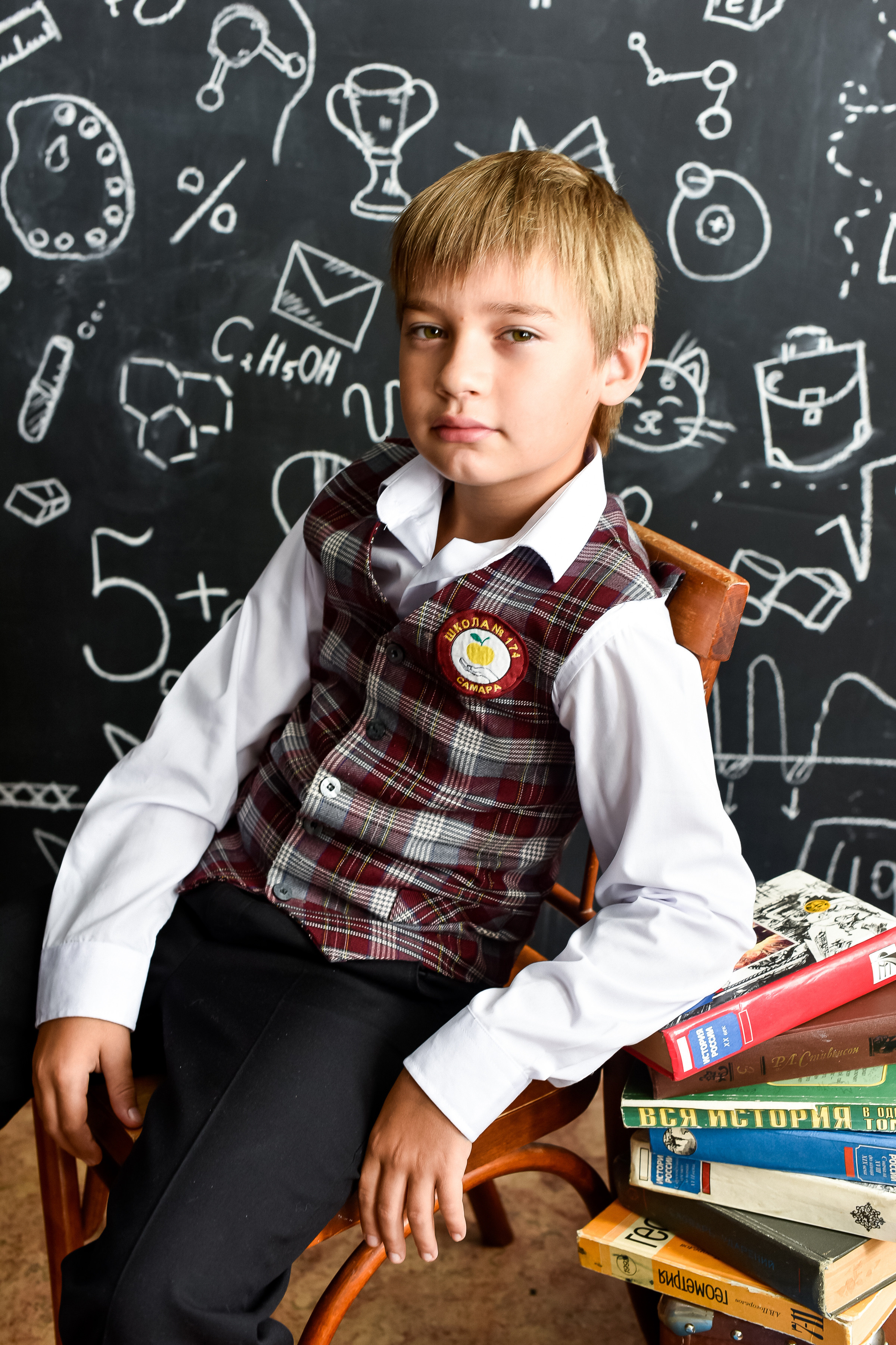 Первоклашка