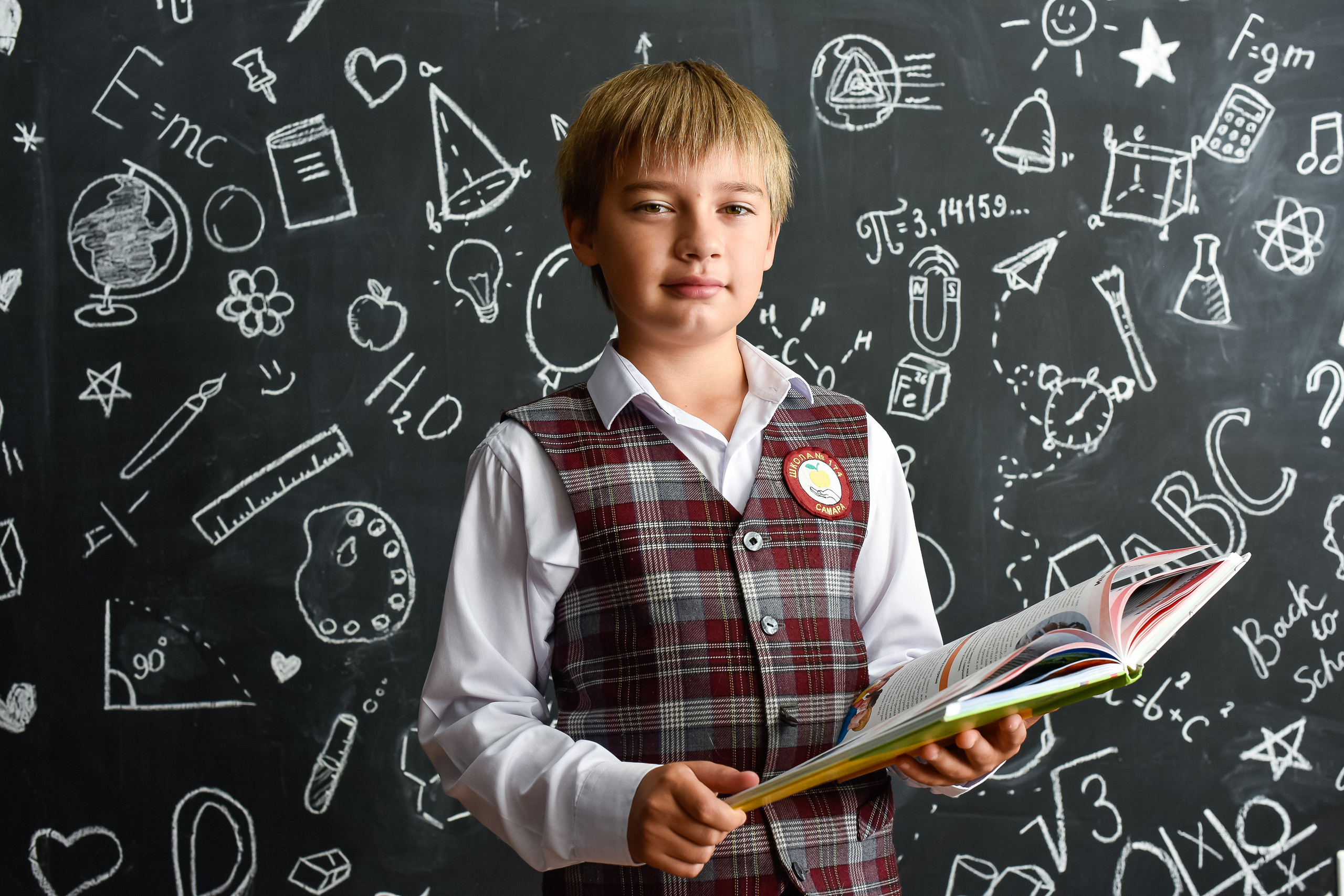 Первоклашка