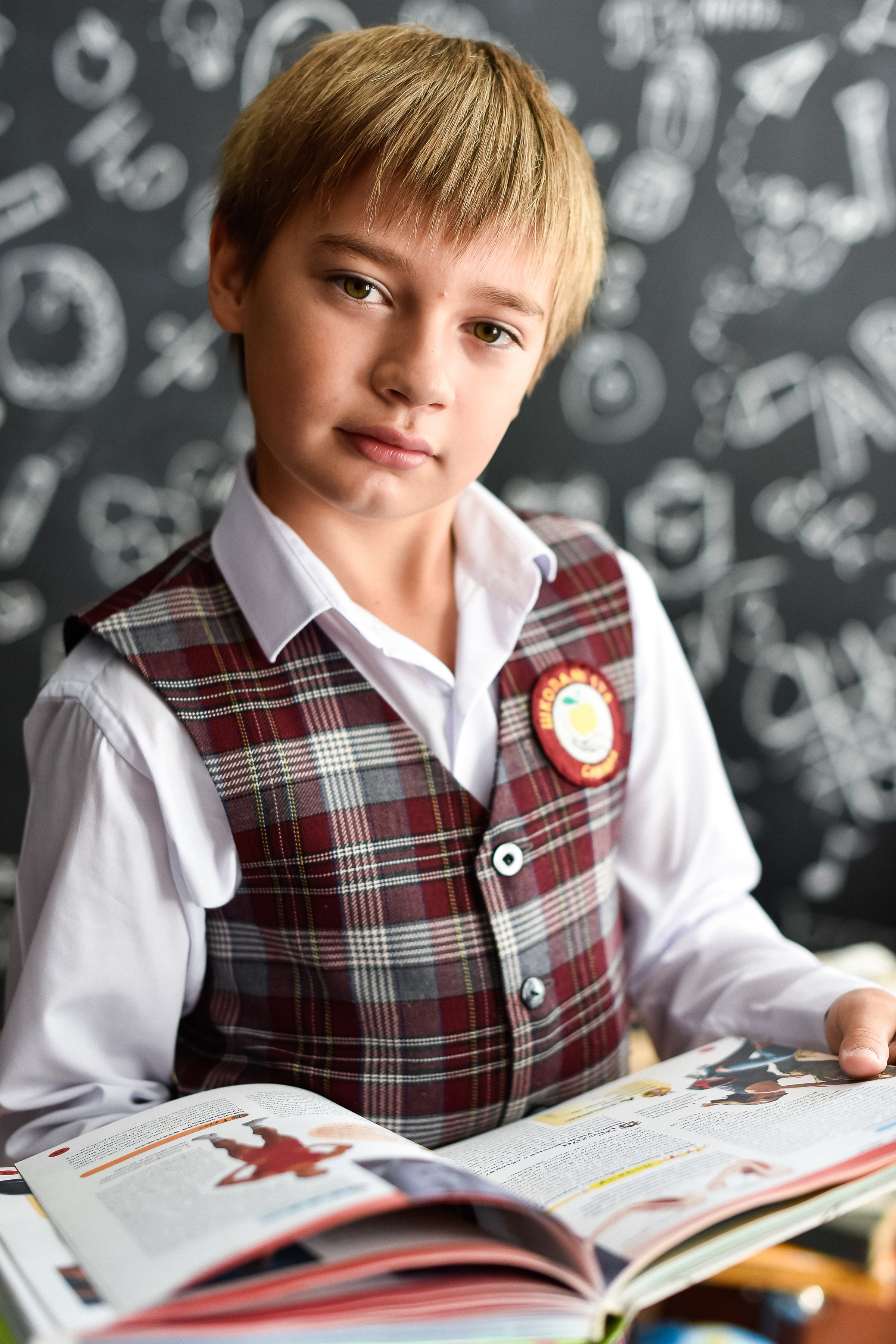 Первоклашка