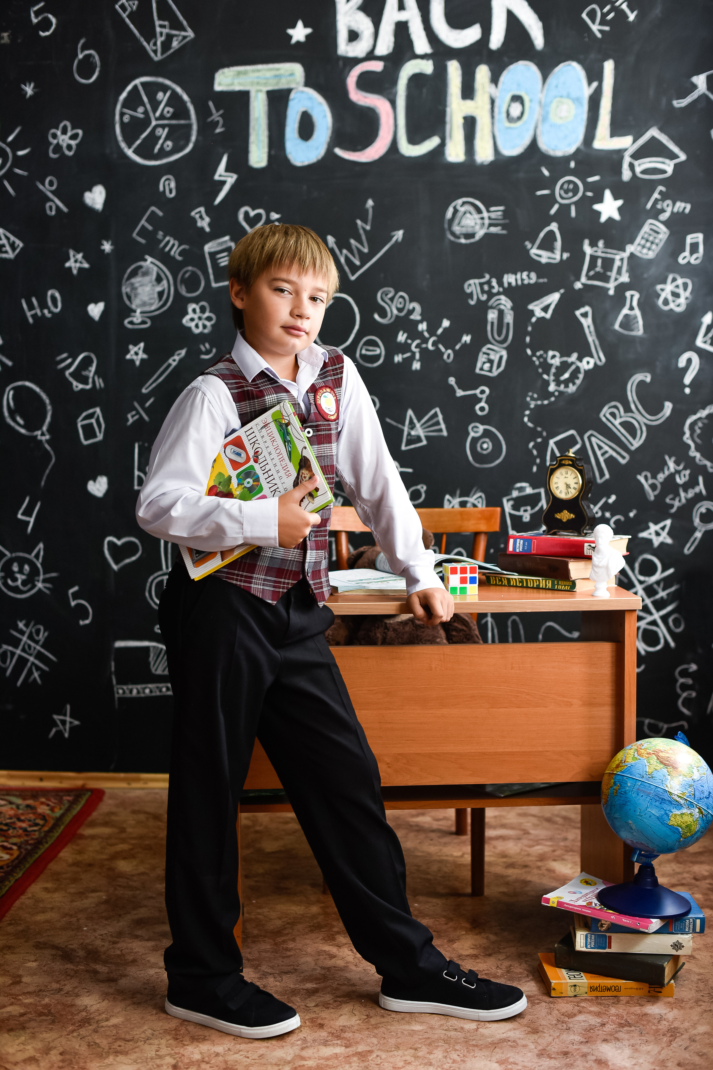 Первоклашка