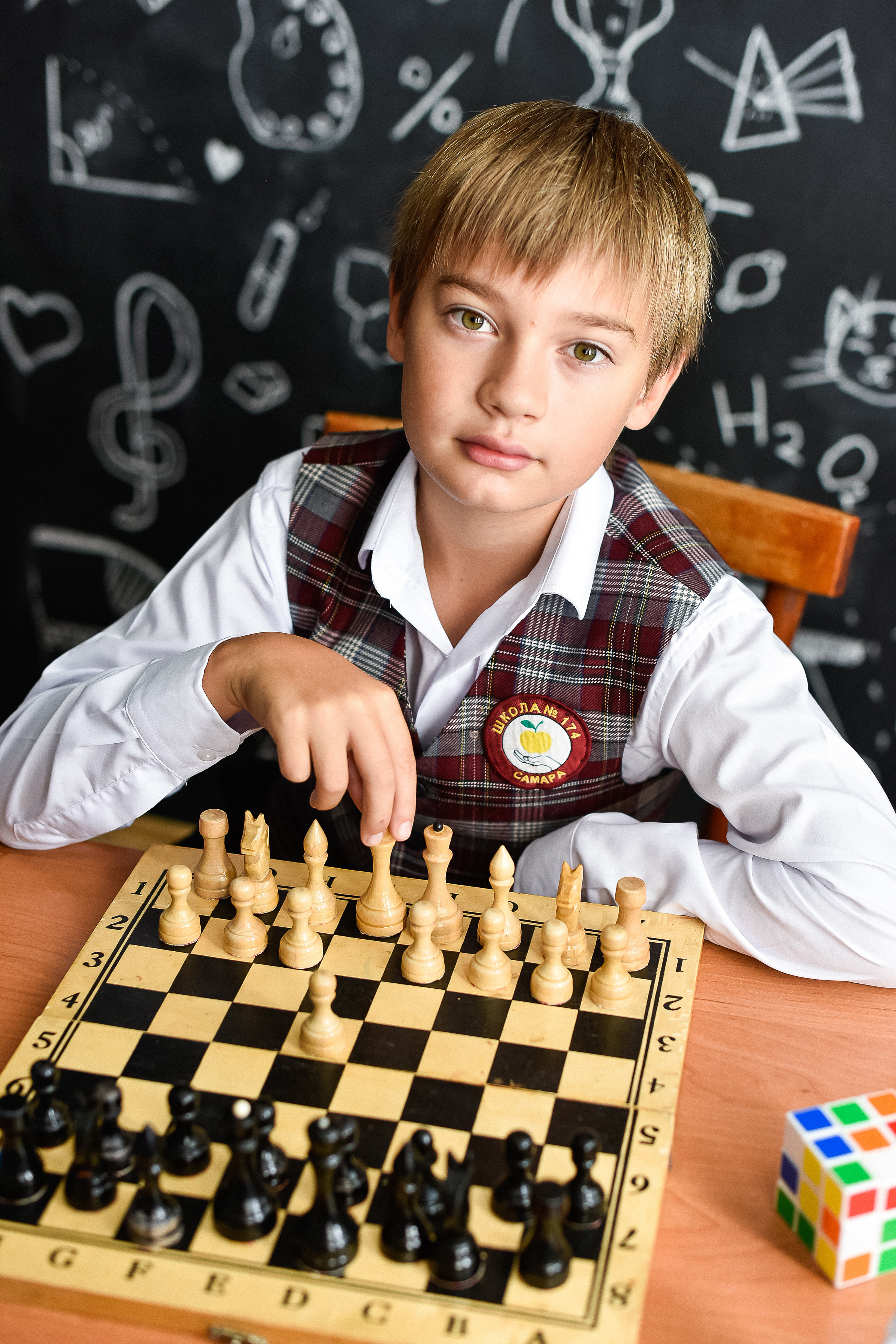 Первоклашка