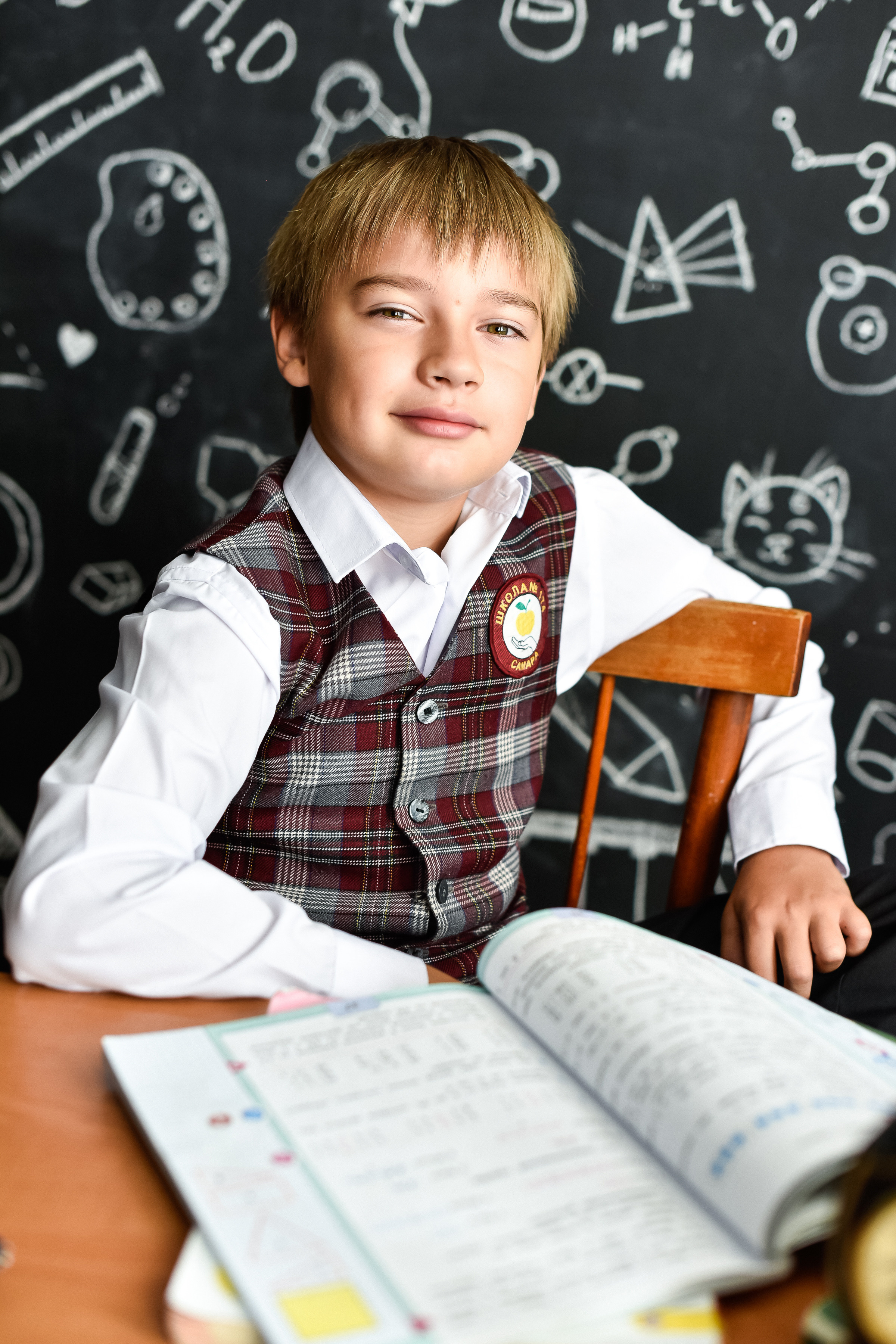 Первоклашка