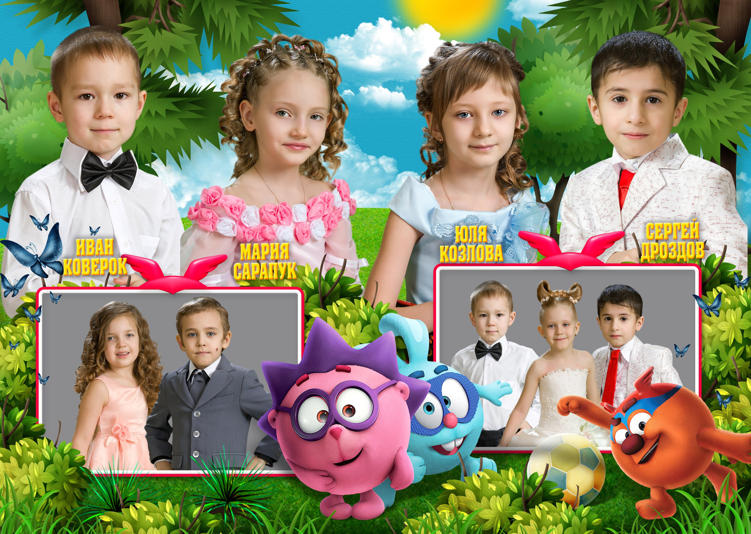 Шаблон 47 Смешарики — детский сад. Medlori fotobook Выпускные альбомы в Липецке Лариса Медведева