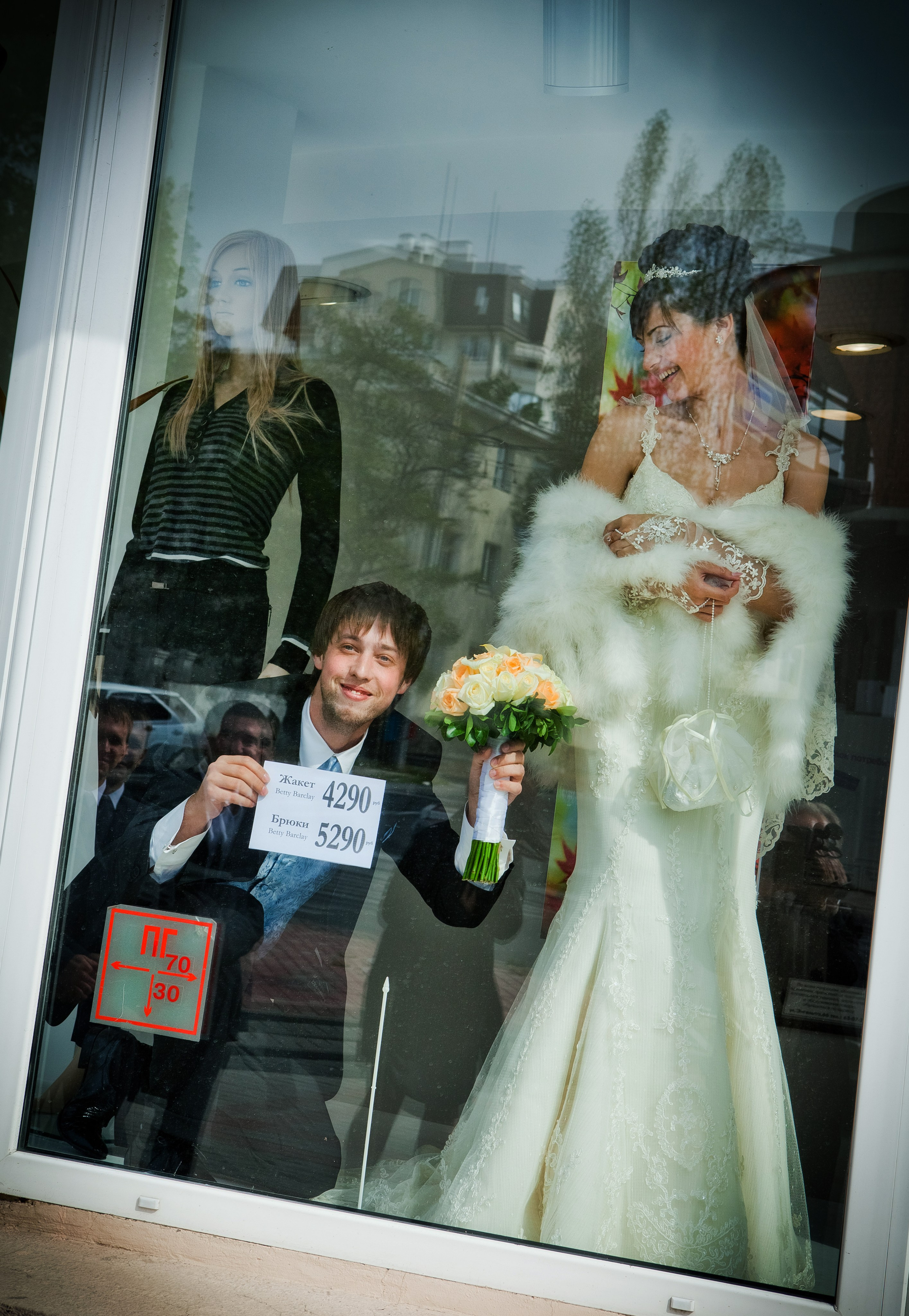 МАКС И ЕЛЕНА. СТУДИЯ