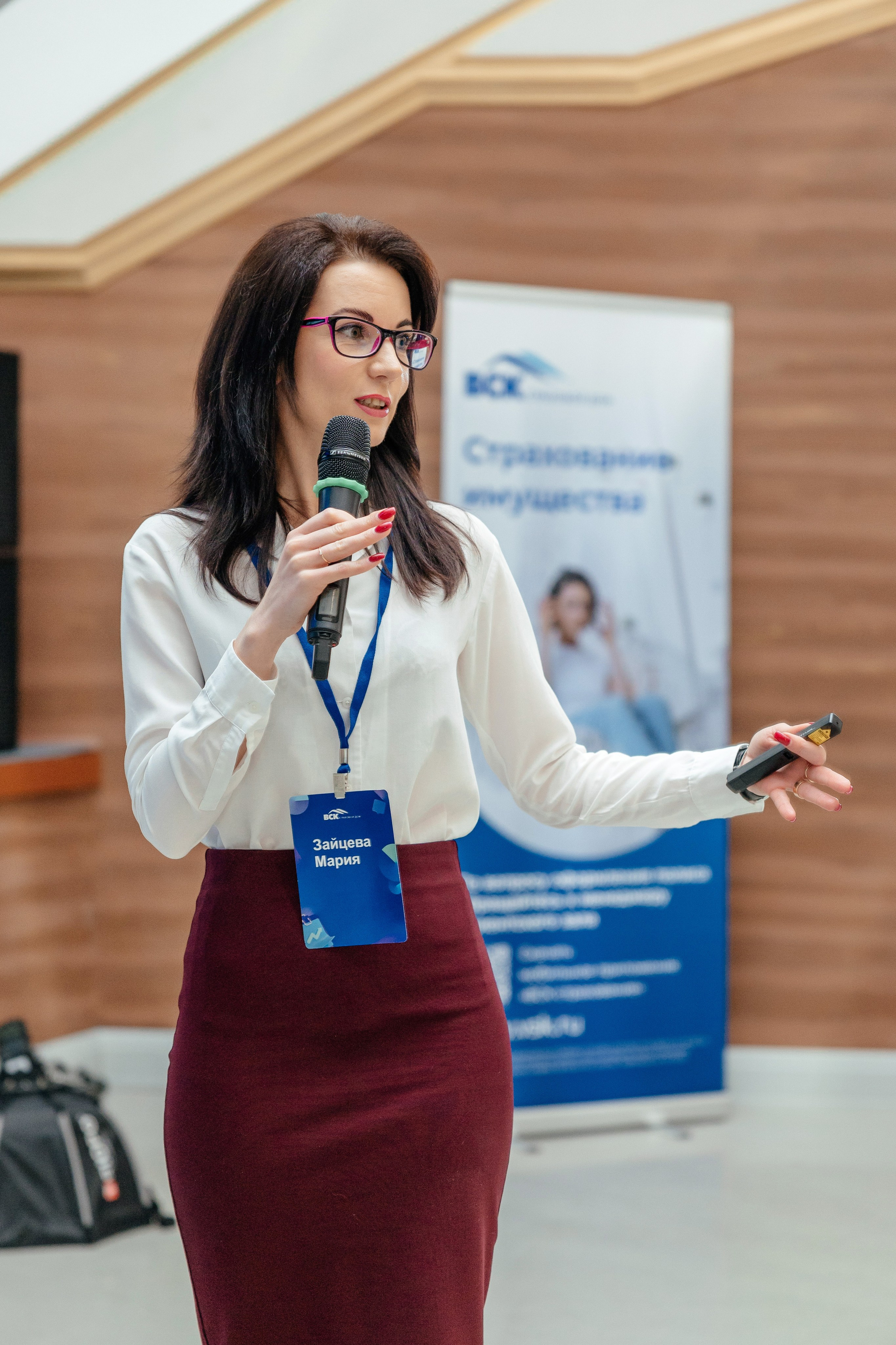 ВСК — форум агентов. Фотограф для бизнеса Константин Брусницын в Екатеринбурге