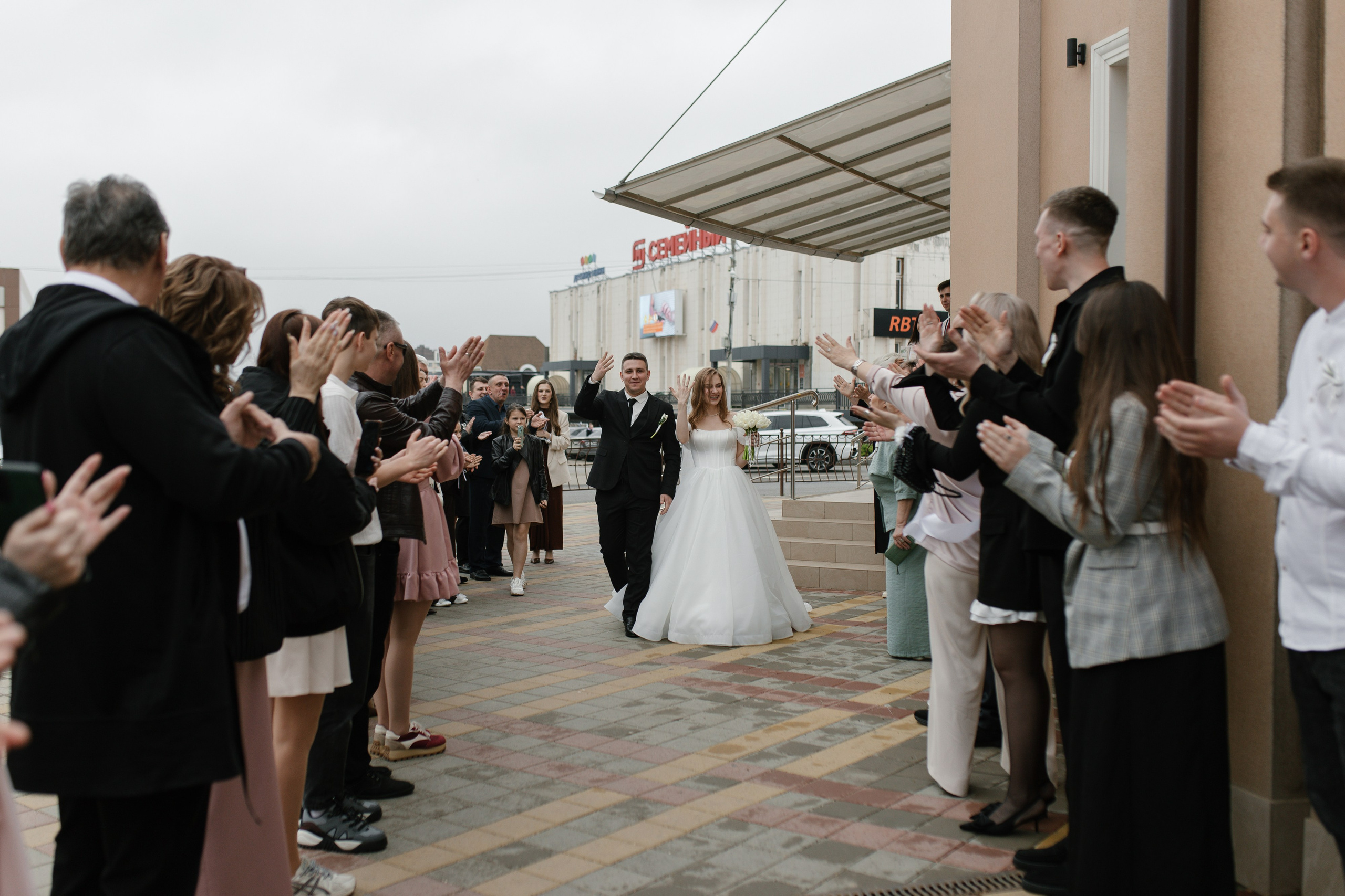 Дмитрий и Екатерина. Свадебный и семейный фотограф в Краснодаре/Геленджике/Сочи/Санкт-Петербурге