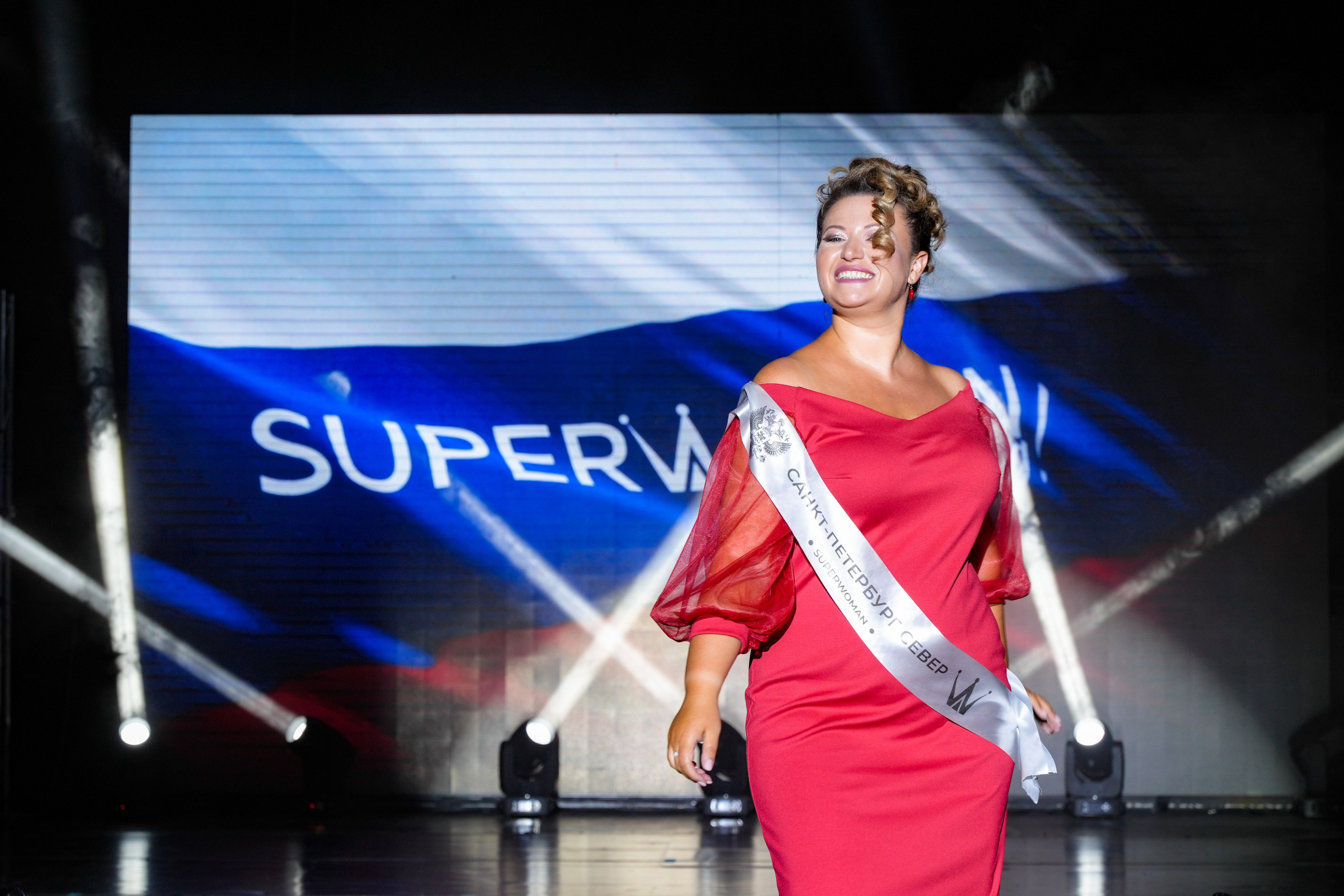 Финал SUPERWOMAN Russia 2.0. Портретный фотограф в Санкт-Петербурге Дмитриева Наталия