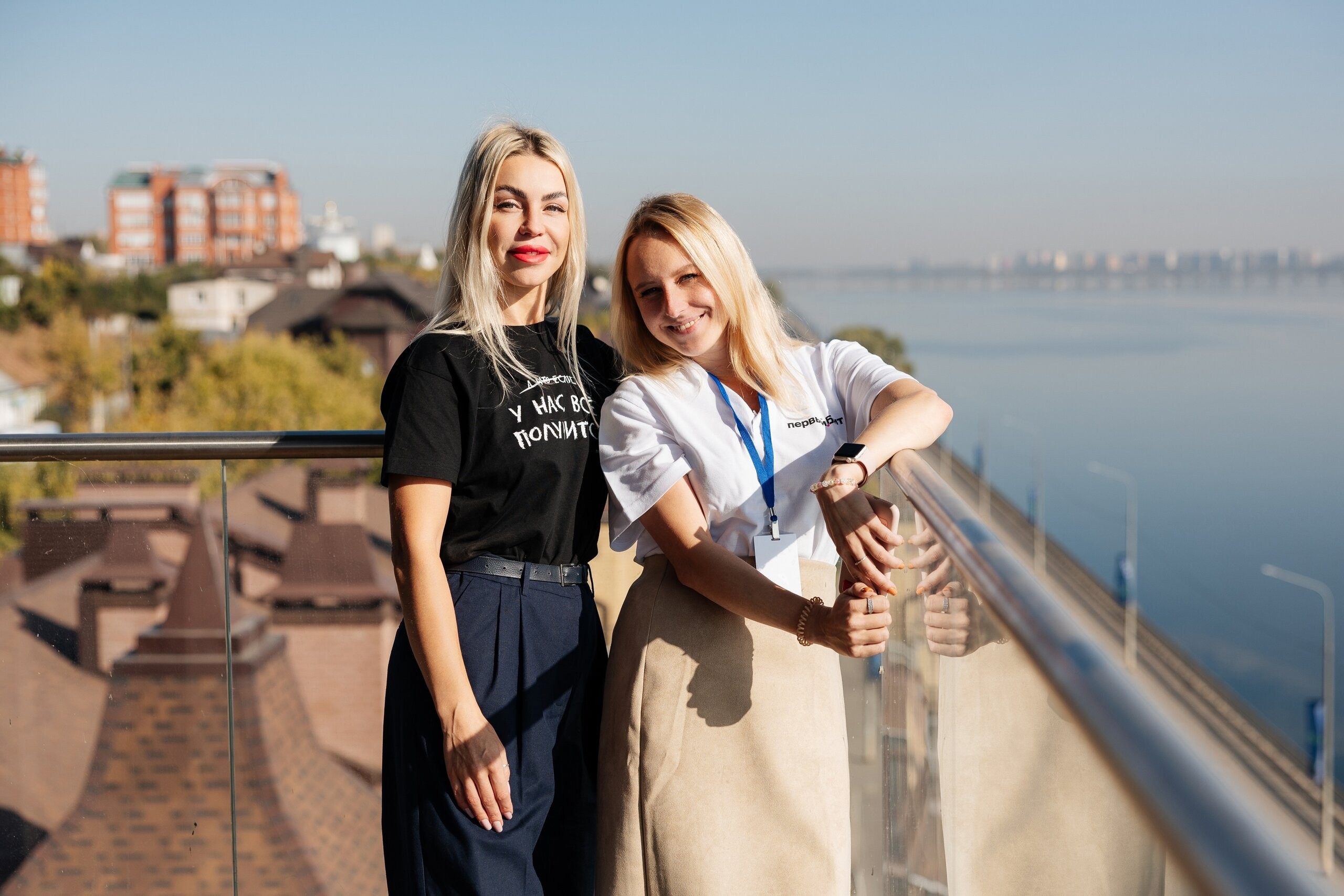 Бизнес-форум «Территория продаж». Свадебный и репортажный фотограф в Воронеже Сергей Максимов