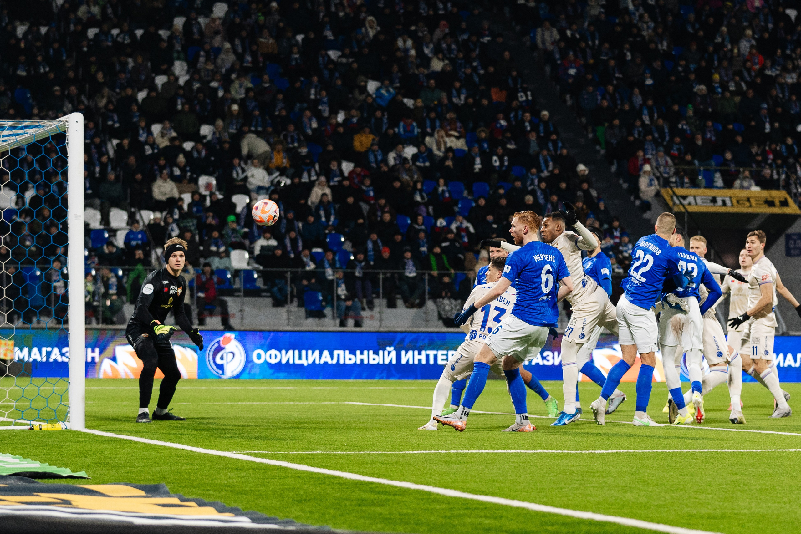 Факел — ЦСКА. Свадебный и репортажный фотограф в Воронеже Сергей Максимов