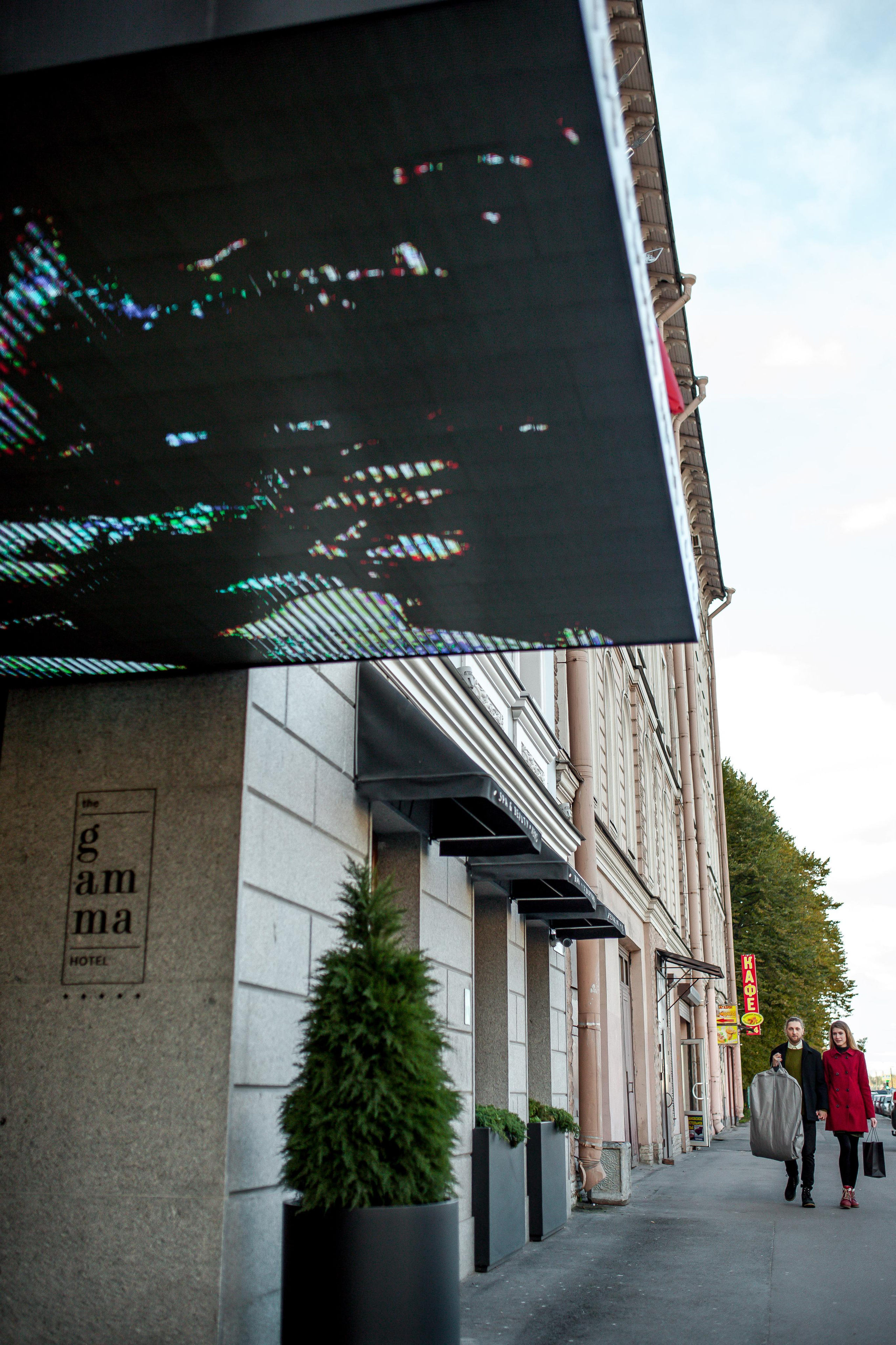 Гамма чувств. Свадебный фотограф Санкт-Петербург Ирина Селезнева RmesLOVE