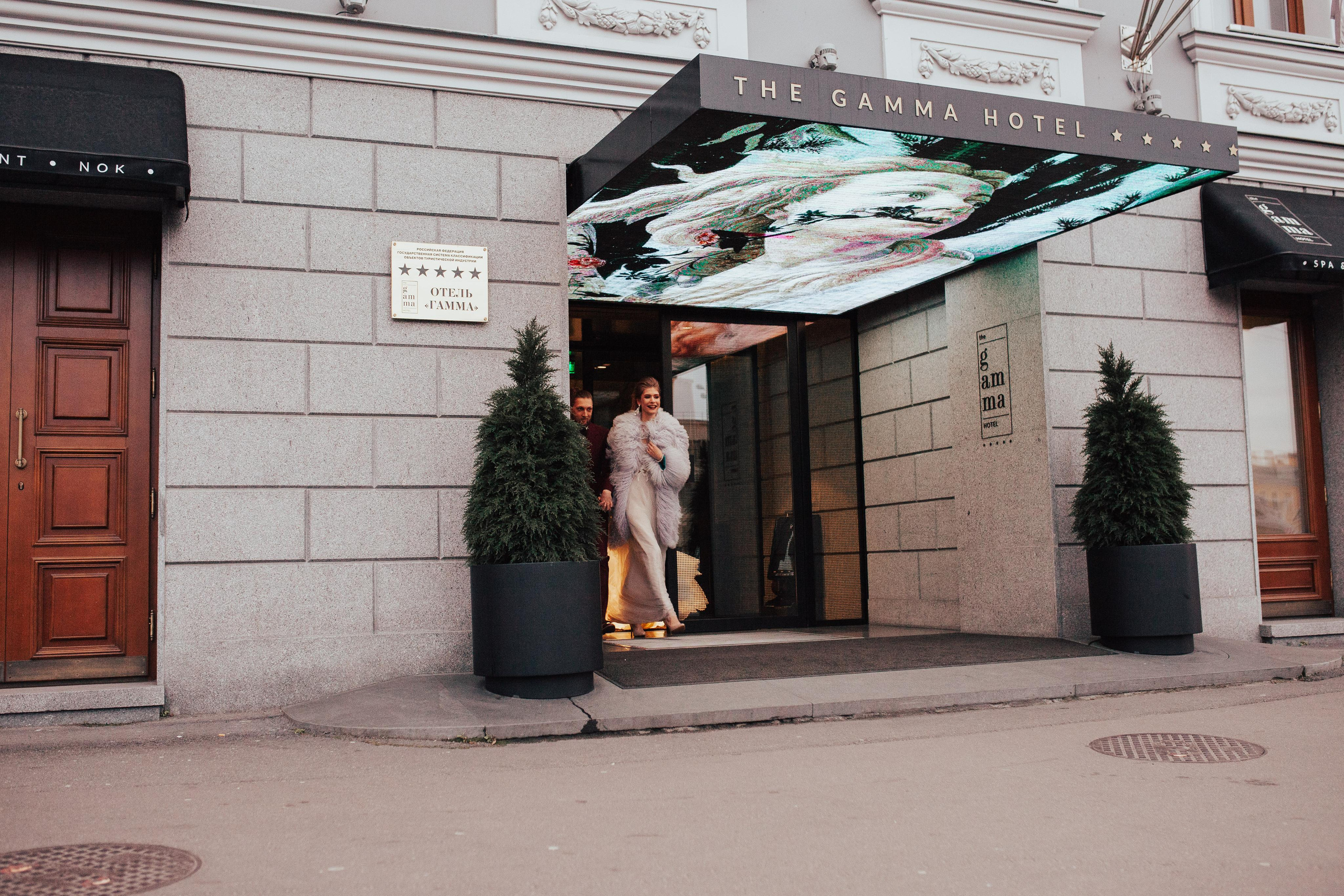 Гамма чувств. Свадебный фотограф Санкт-Петербург Ирина Селезнева RmesLOVE