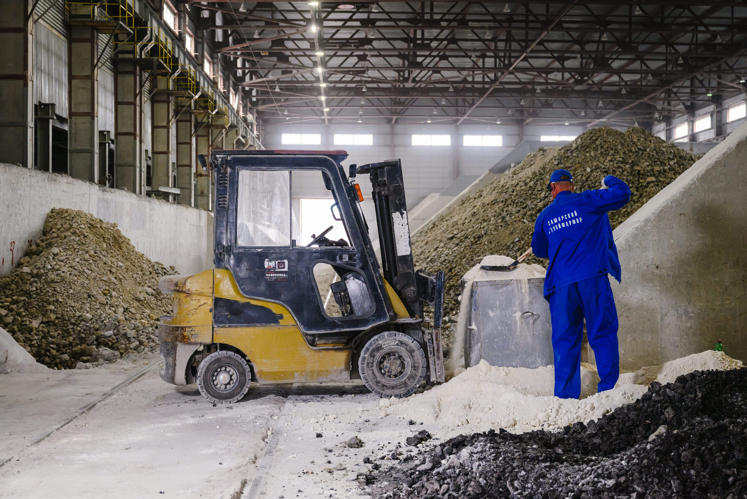 Промышленная съёмка