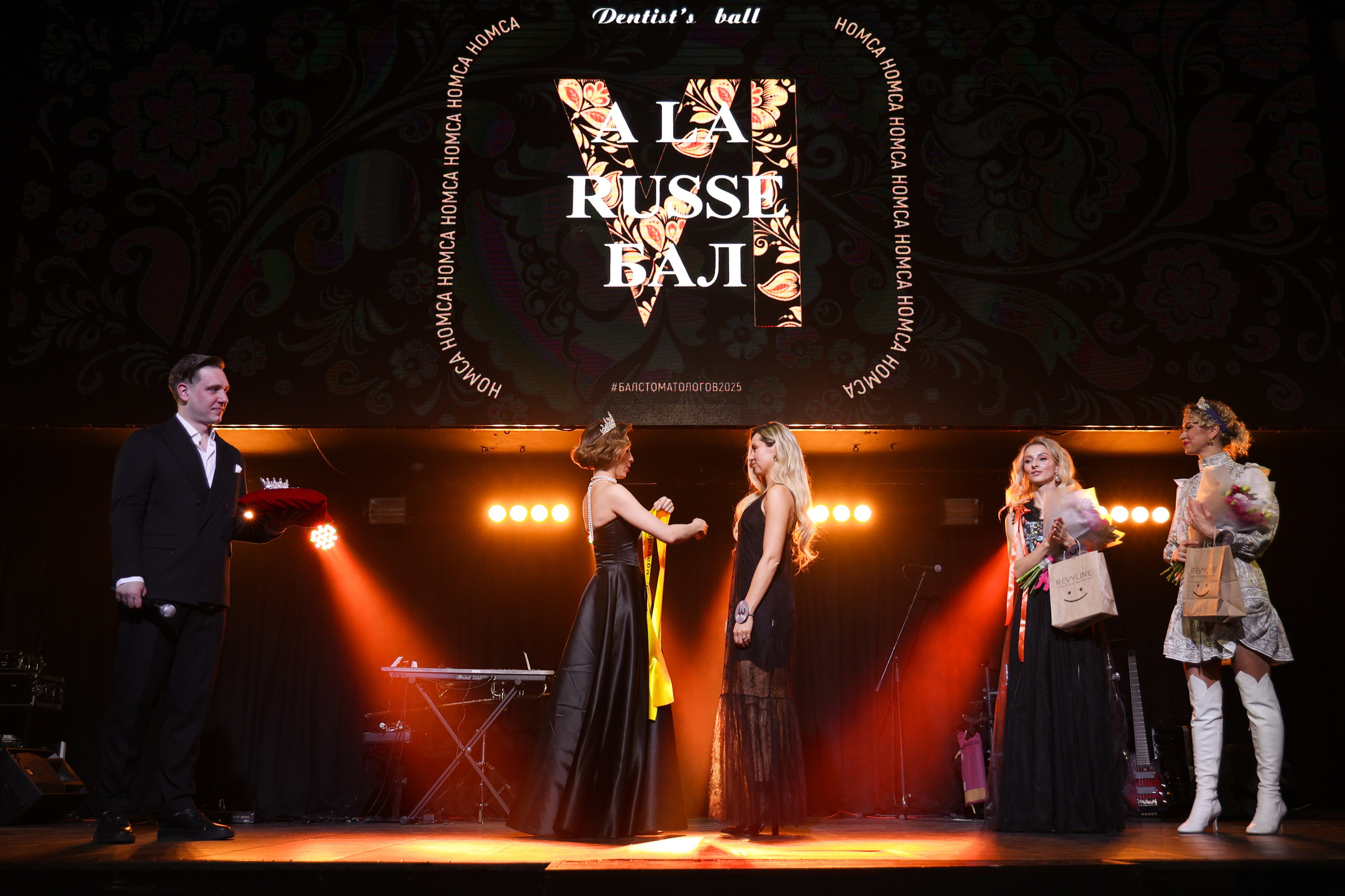 Съемки мероприятий. Главная