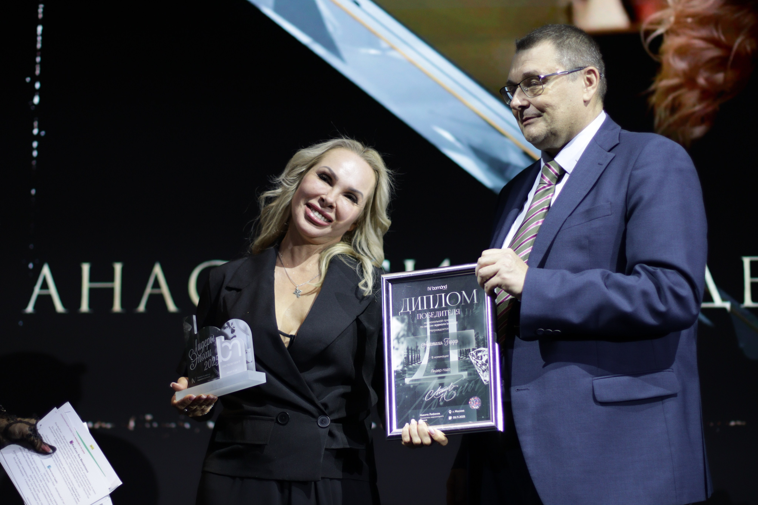 Светская премия «Лидеры эпохи» 2025, Барвиха. Jane Kudryavtseva | MODEL PHOTO & PORTRAIT