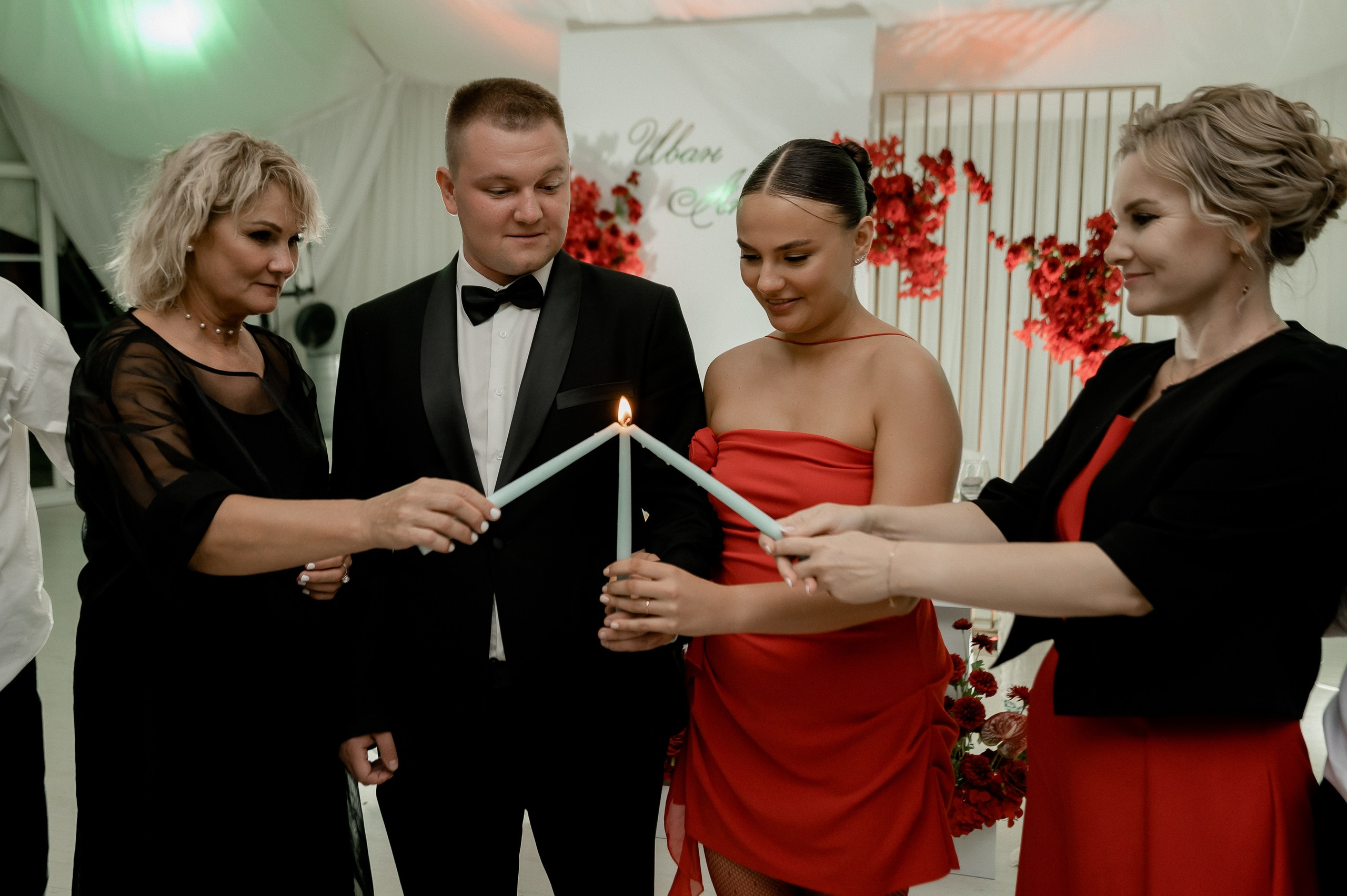 Иван и Анна. Фотограф Анна Пятак