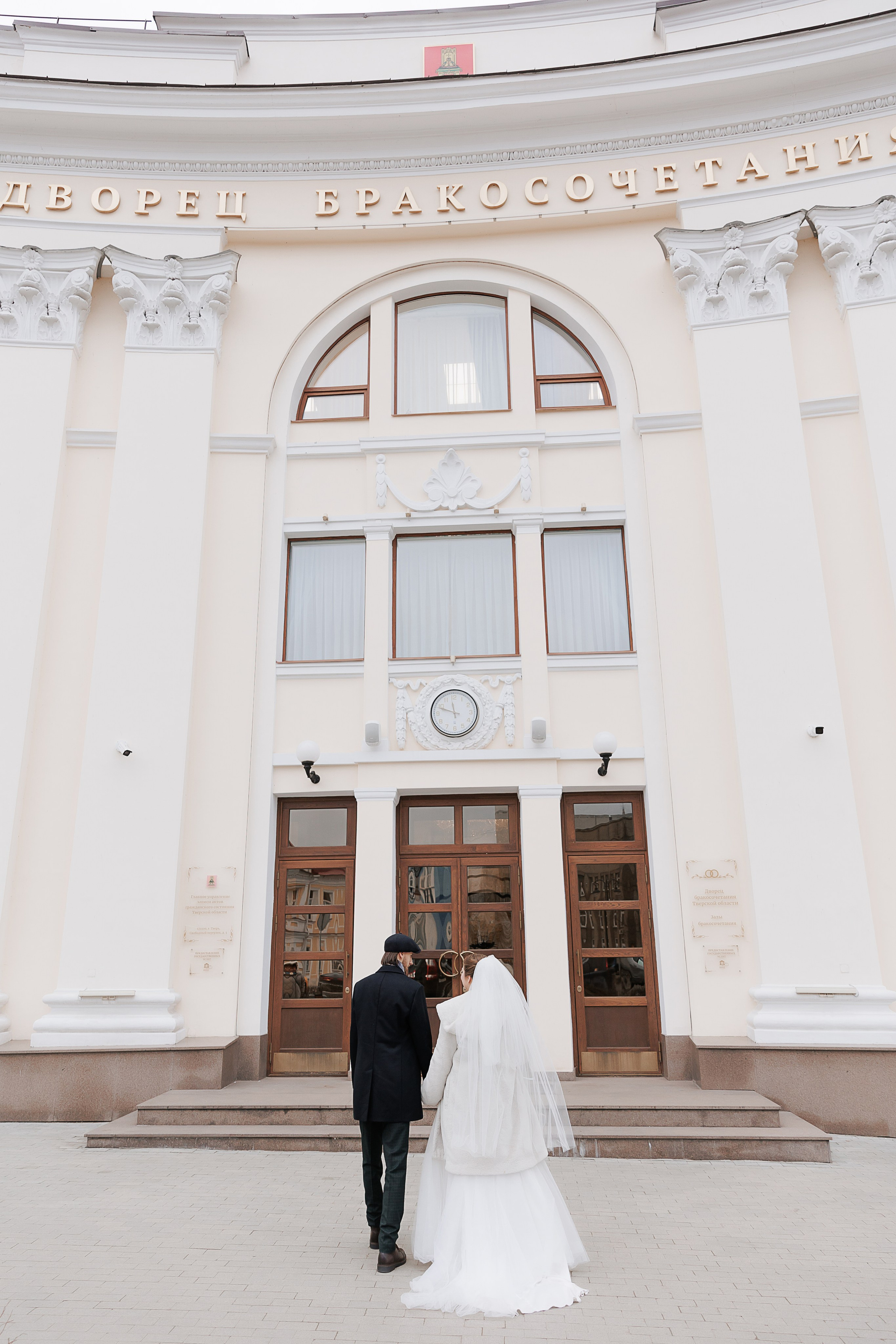 Андрей и Елена. Свадебный и семейный фотограф в Твери и Тверской области