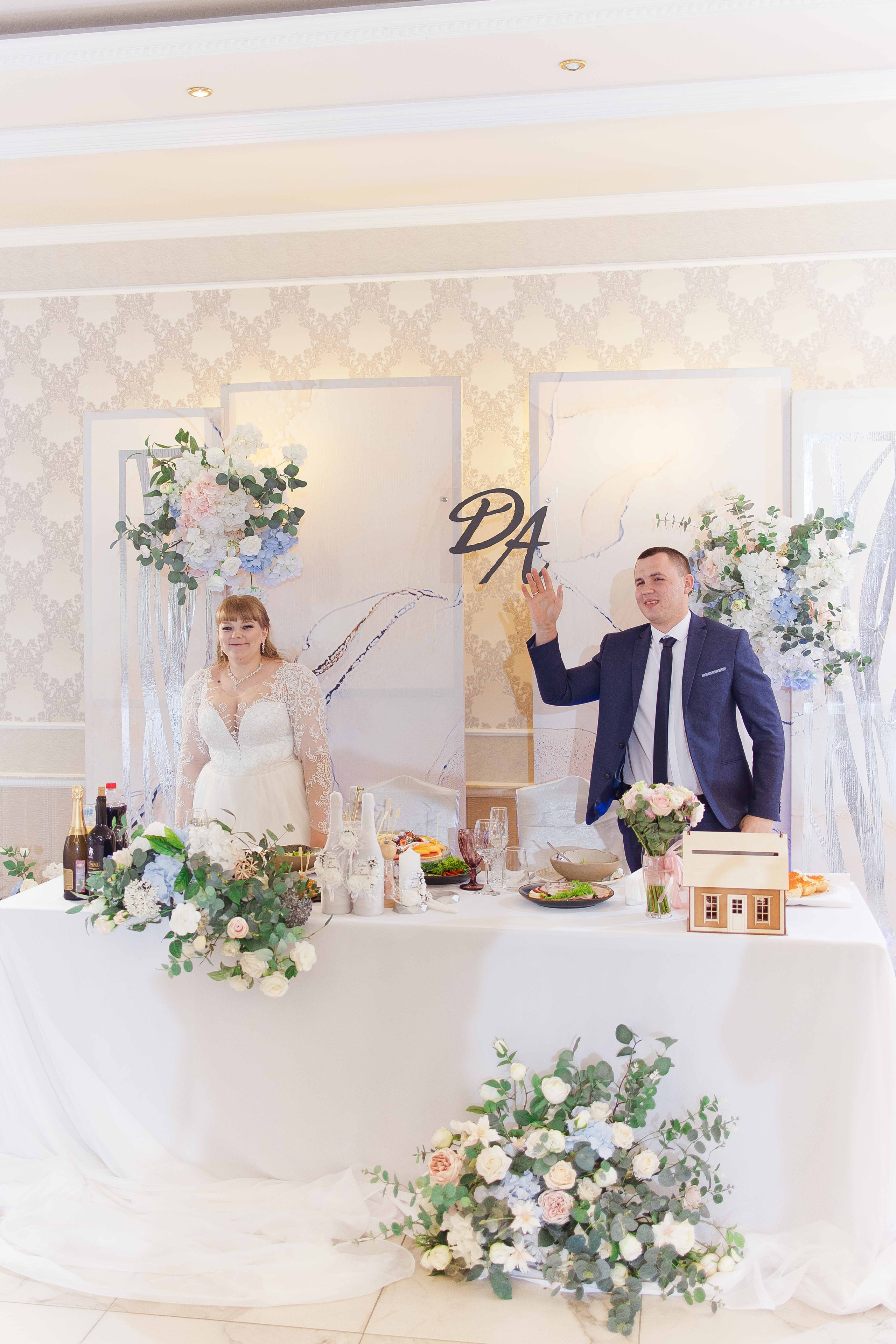 Дмитрий и Анна. Свадебный и семейный фотограф Яна Стражева. Волгоград, Москва