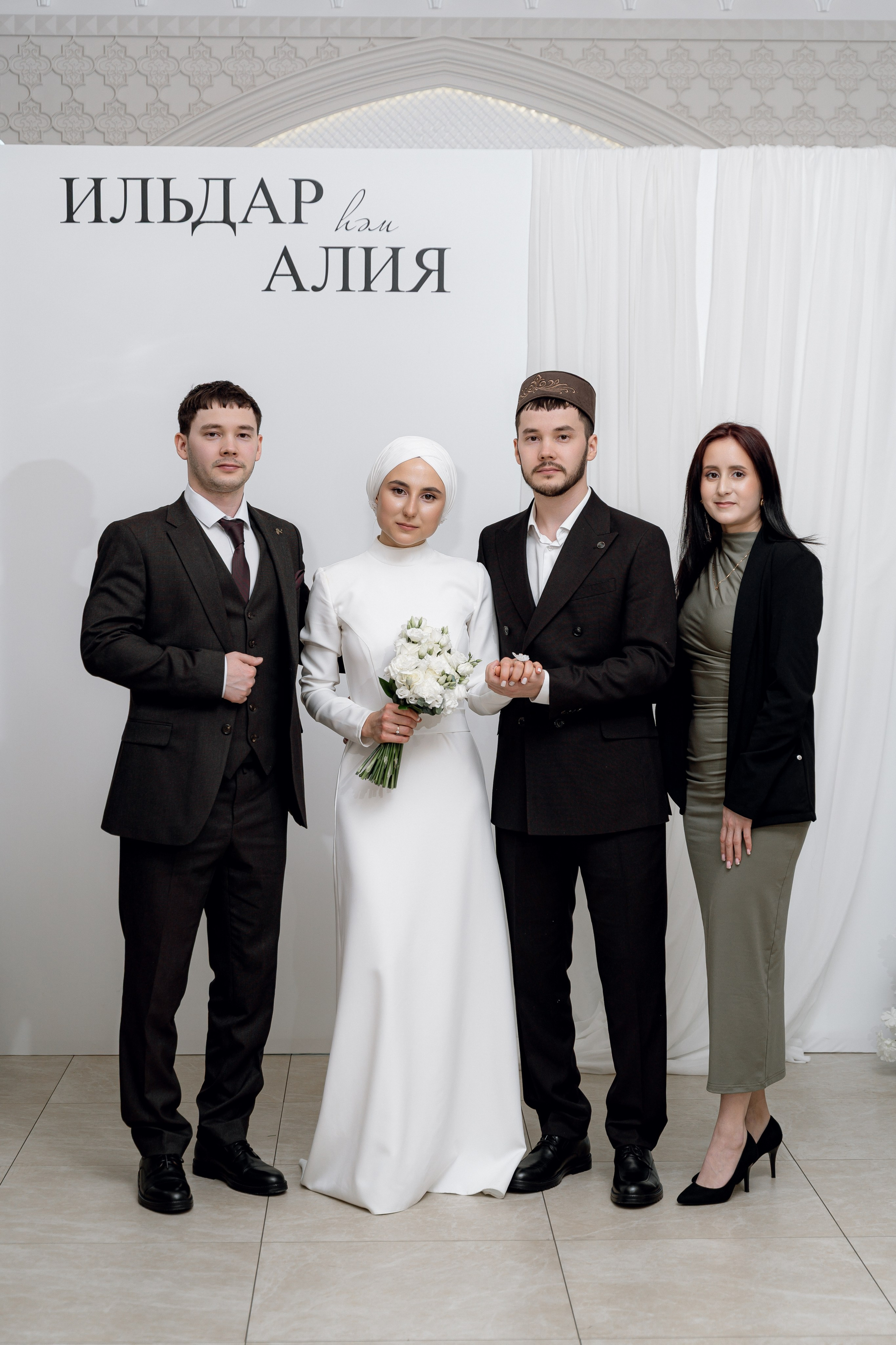 Ильдар & Алия. RAMIL SAFIULLIN