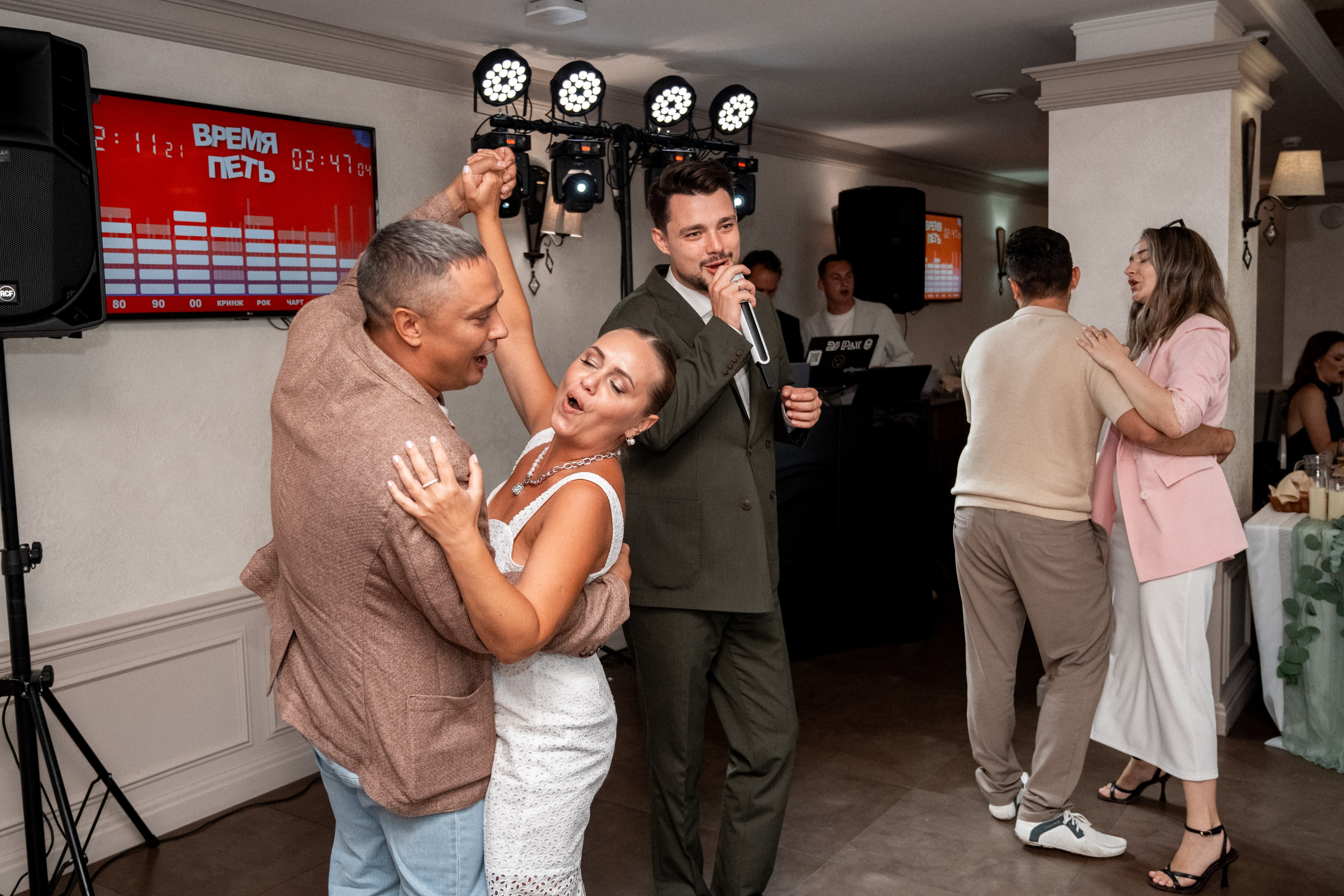 Свадьба Кирилла и Ксении