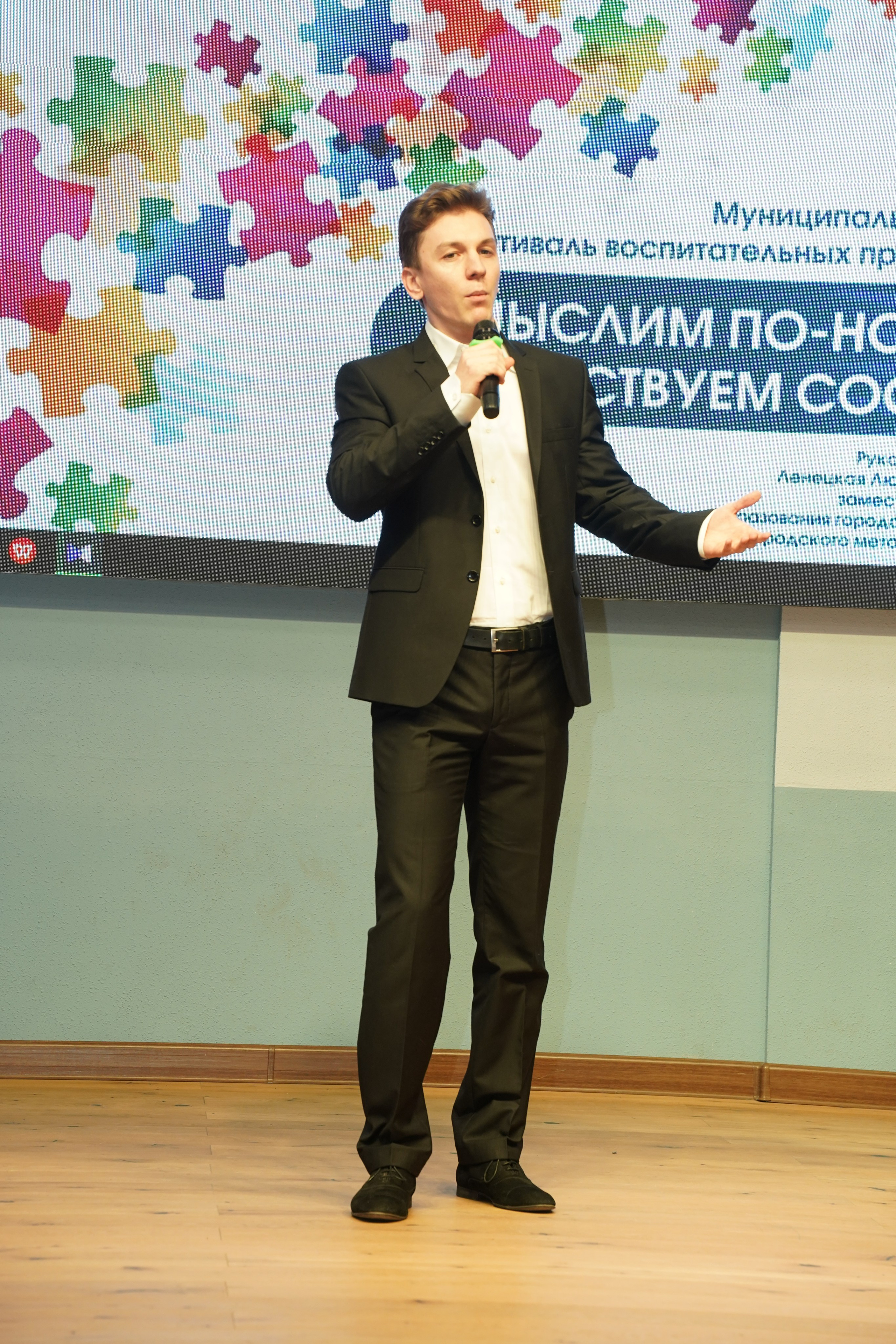 Мероприятие. MEMENTO.Выпускные альбомы, школьные, юбилейные и другие книги. Ростов-на-Дону