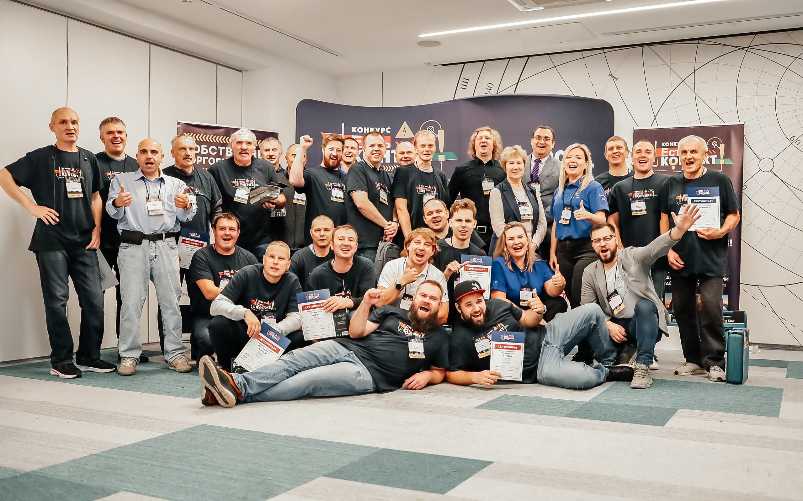 Фоторепортаж с конкурса «Есть контакт». Фотограф в Петрозаводске Вероника Манакова